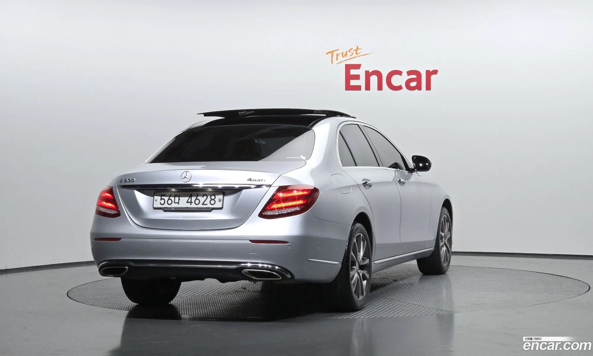 Mercedes-Benz E-Class W213 2017 — 6