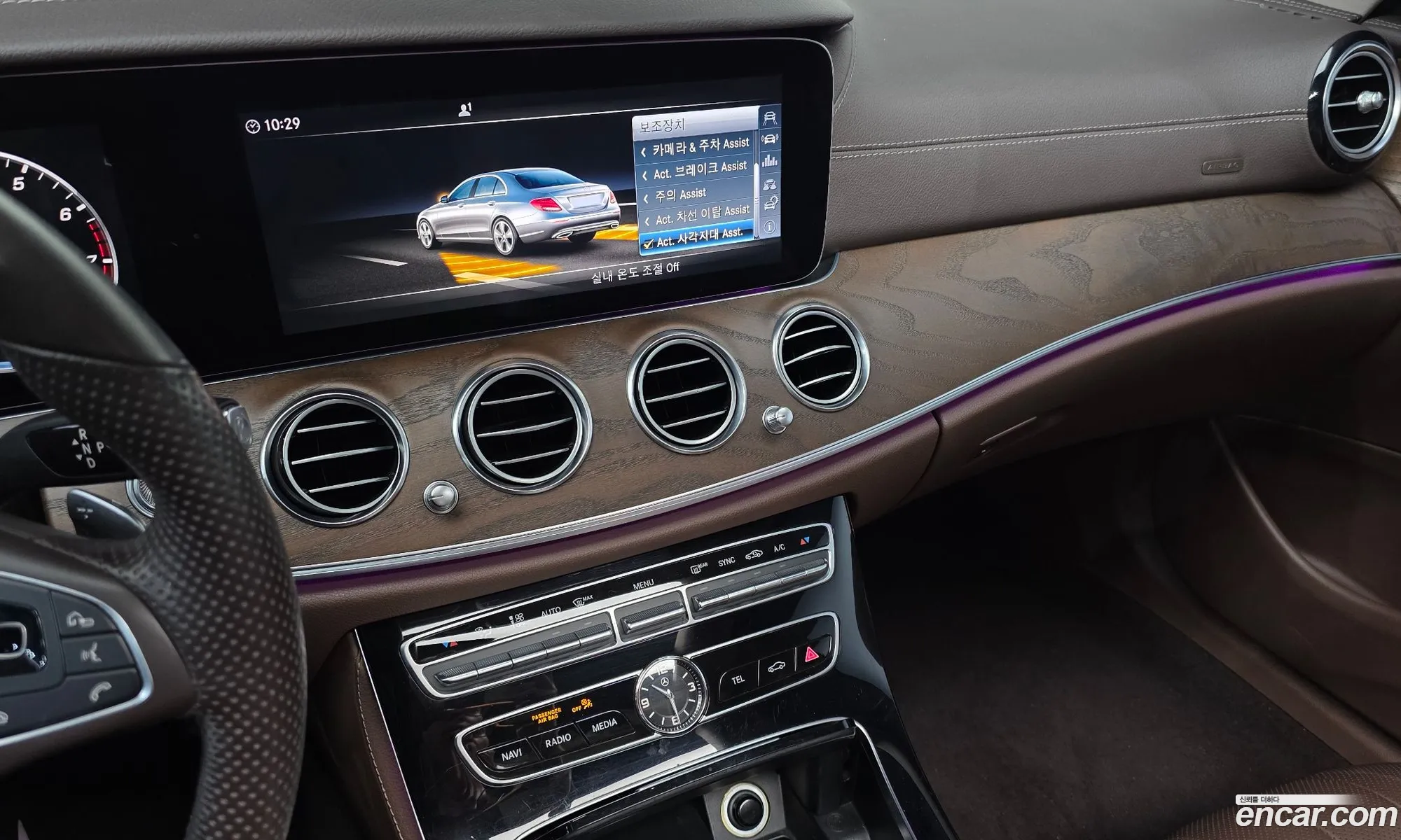 Mercedes-Benz E-Class W213 2017 — 7