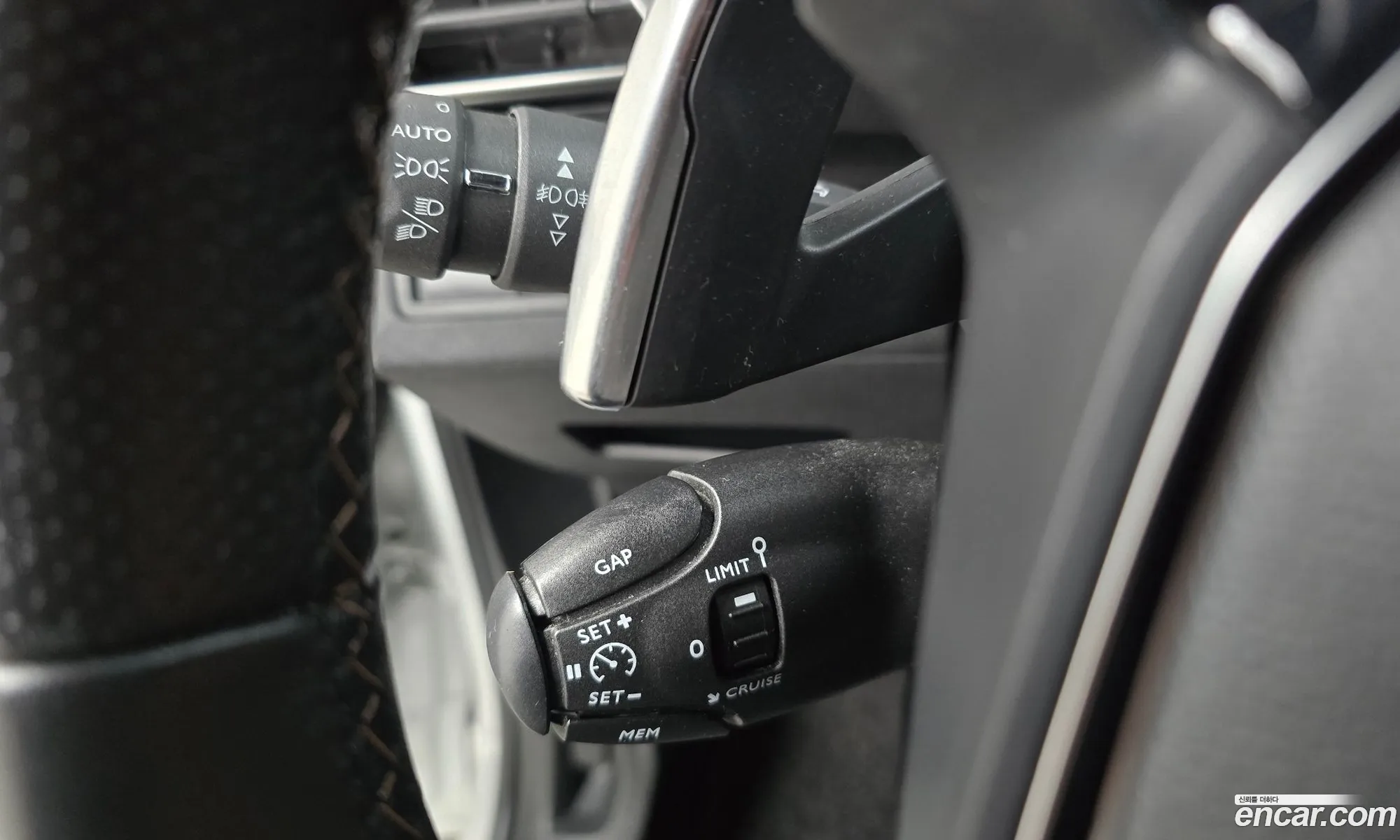 Peugeot 5008 2021 — 3