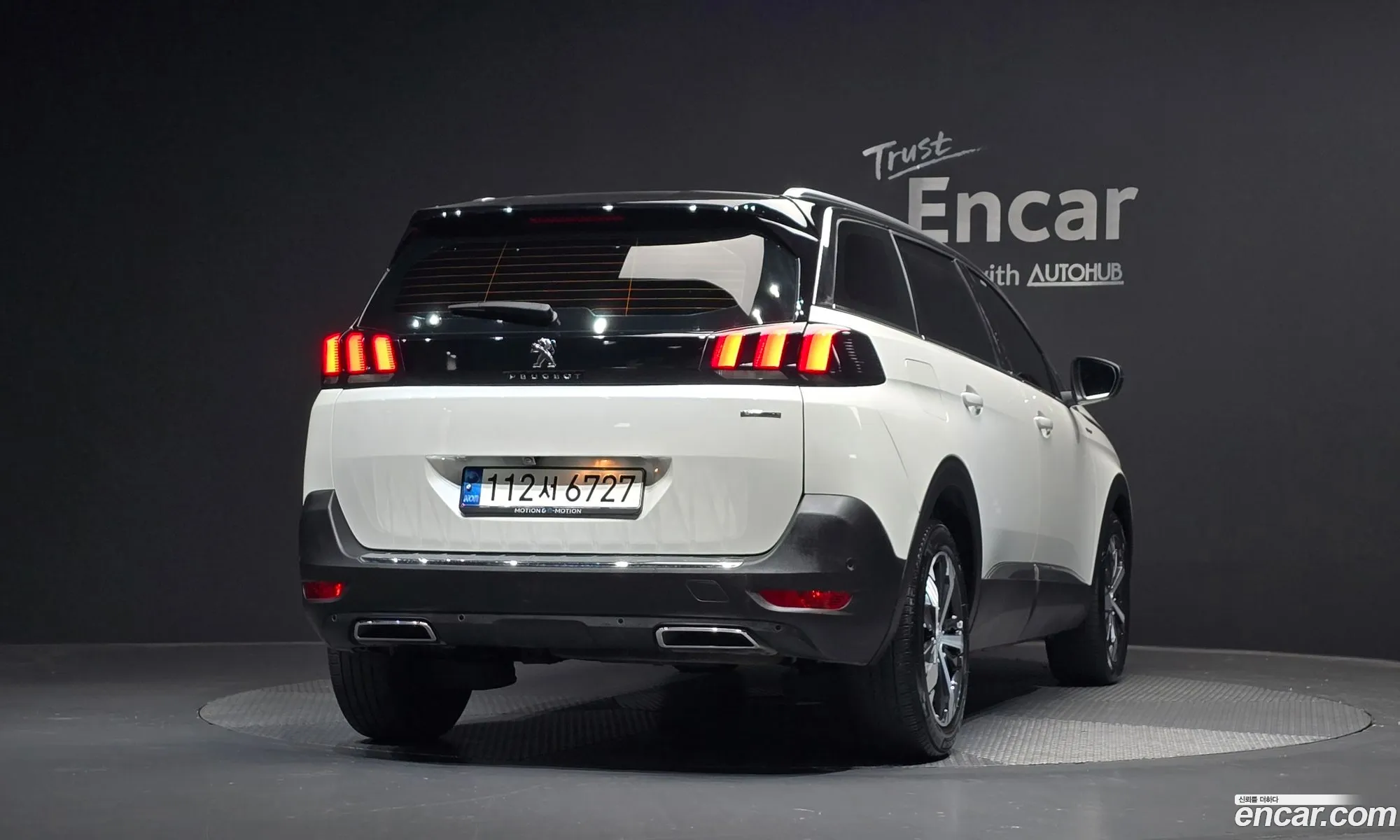 Peugeot 5008 2021 — 19