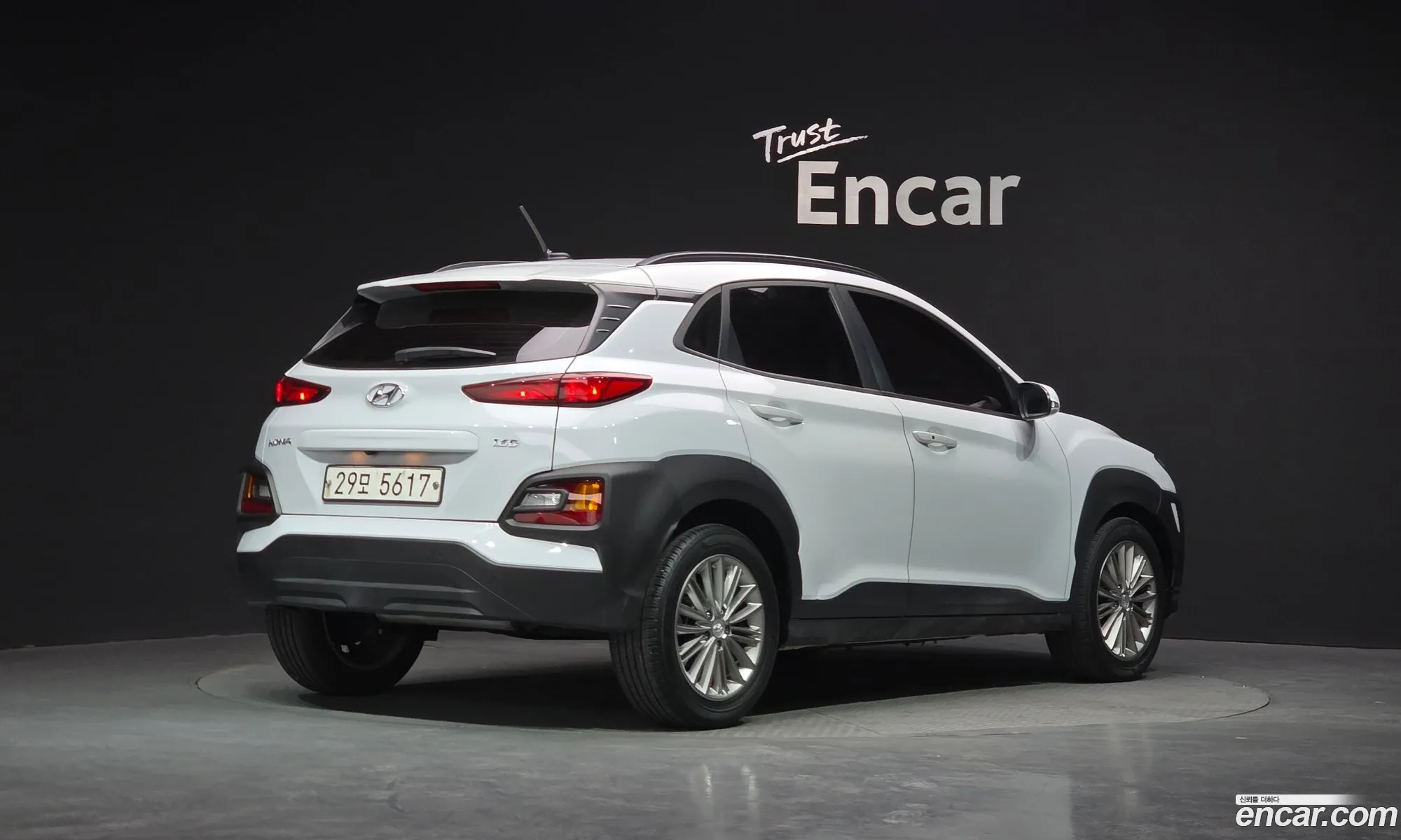 Hyundai Kona 2017 — 11