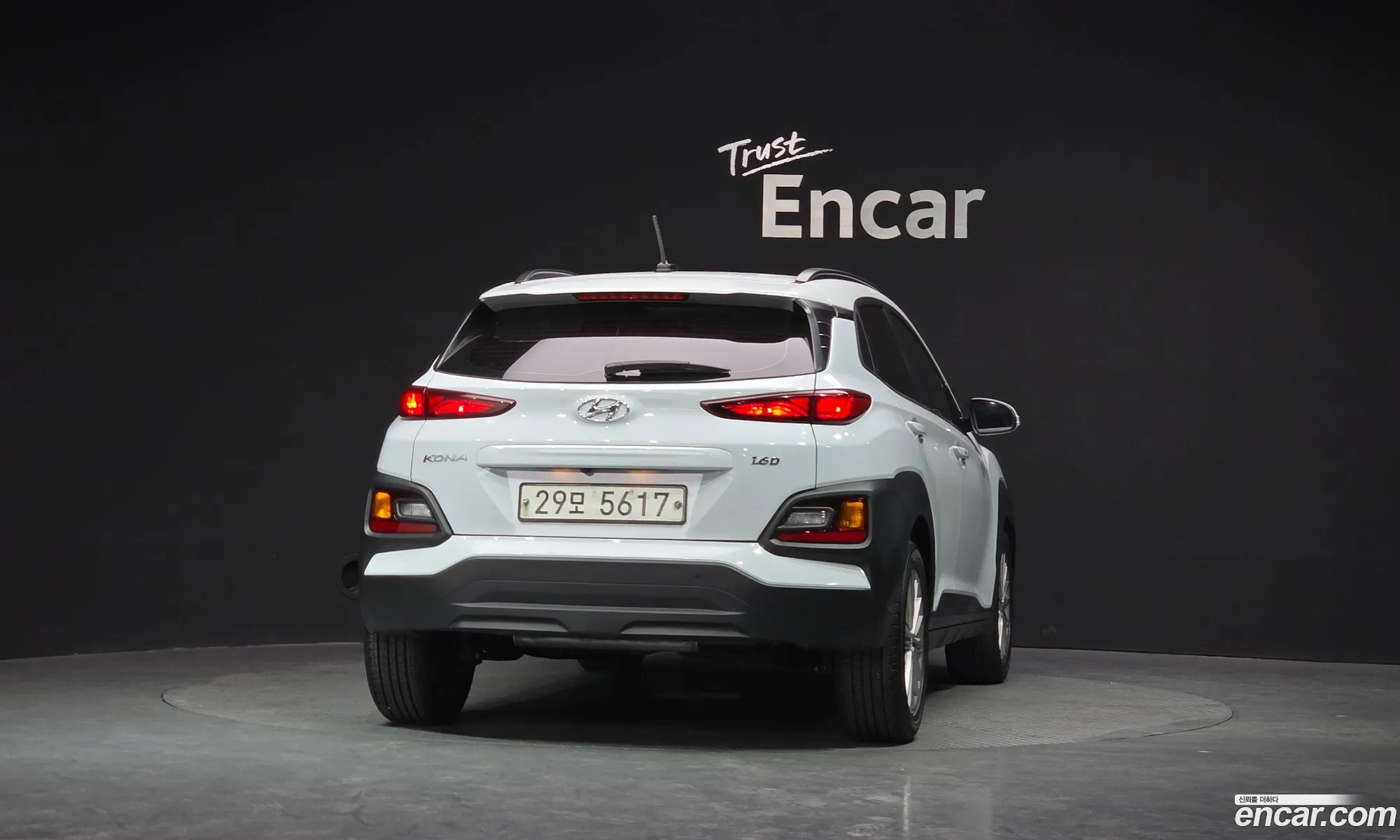 Hyundai Kona 2017 — 14