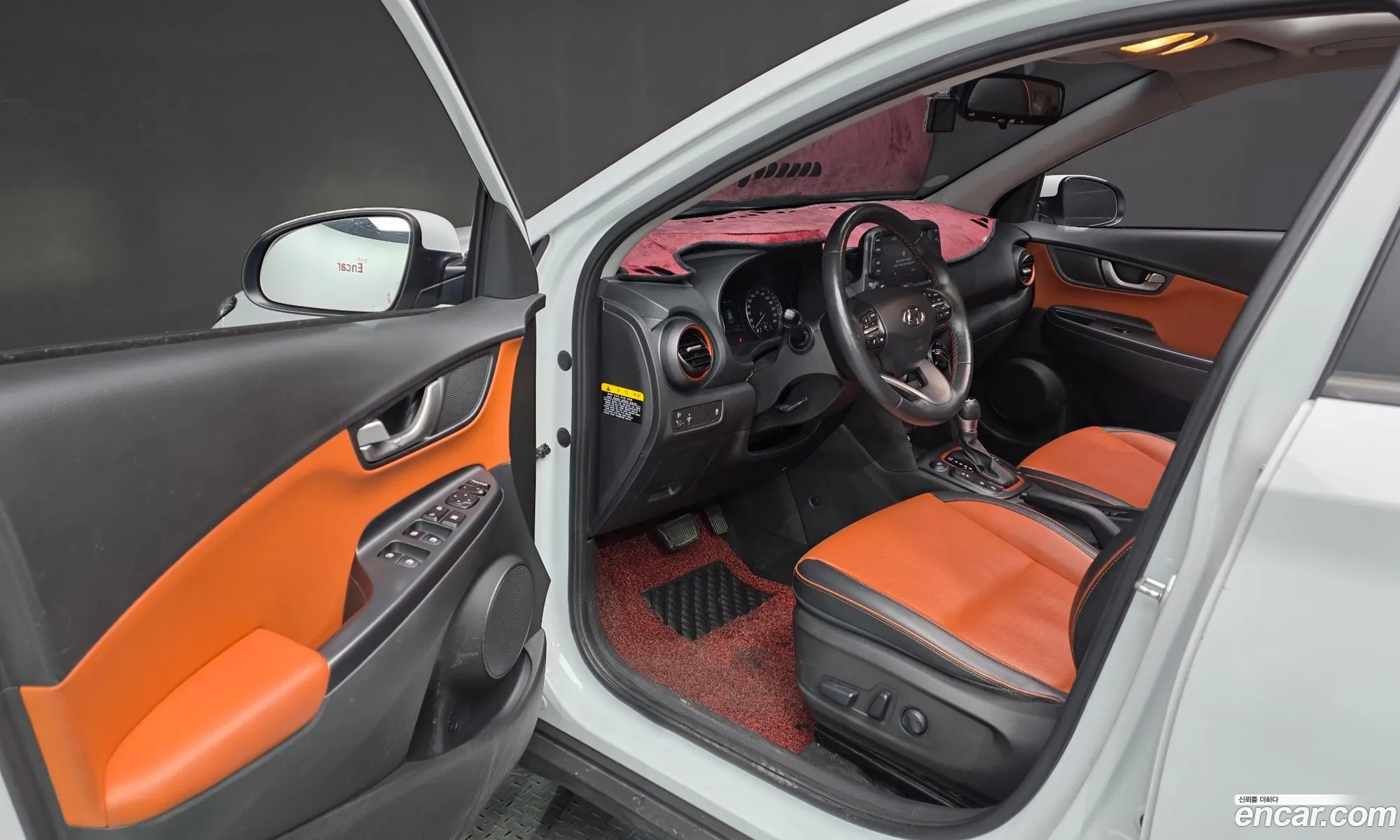 Hyundai Kona 2017 — 12