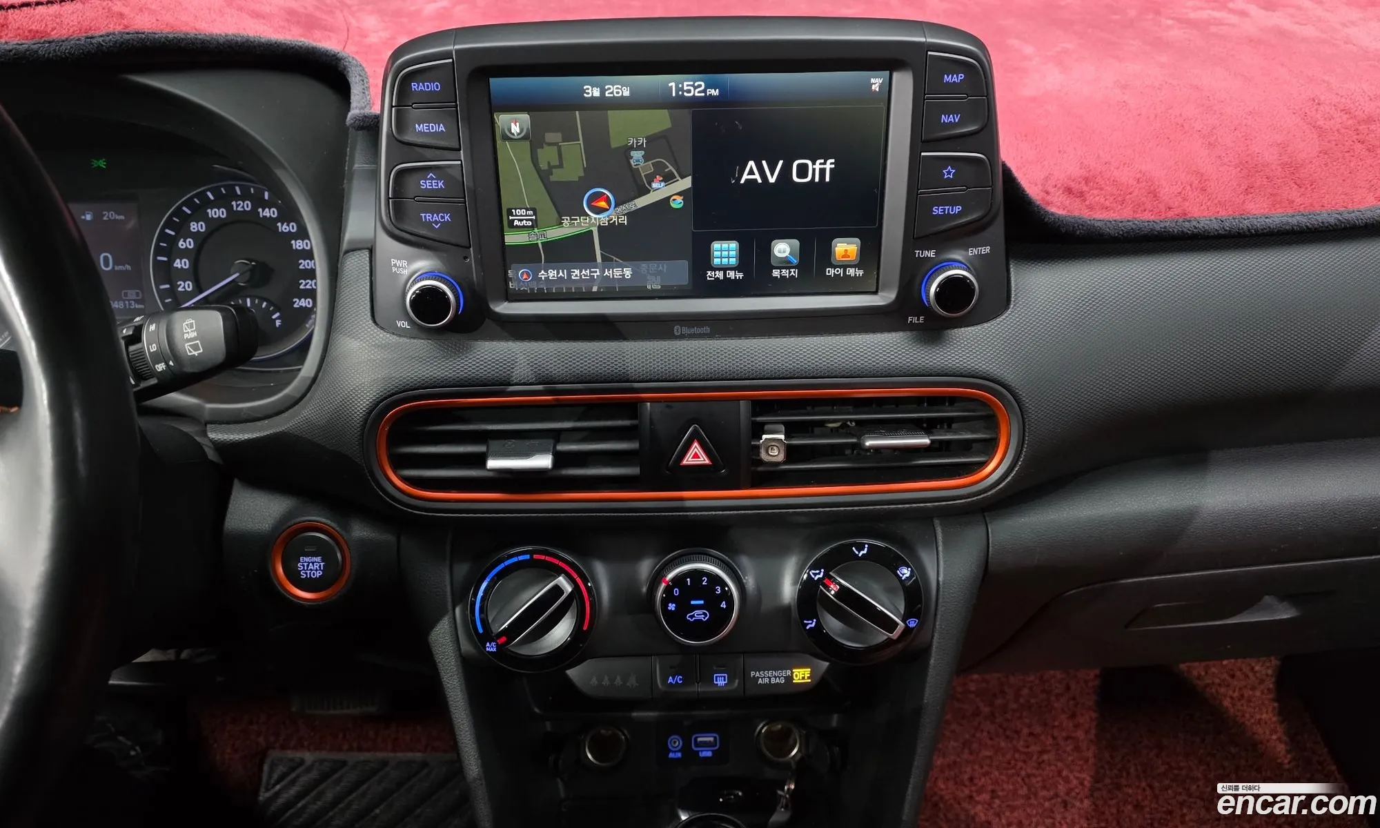 Hyundai Kona 2017 — 3