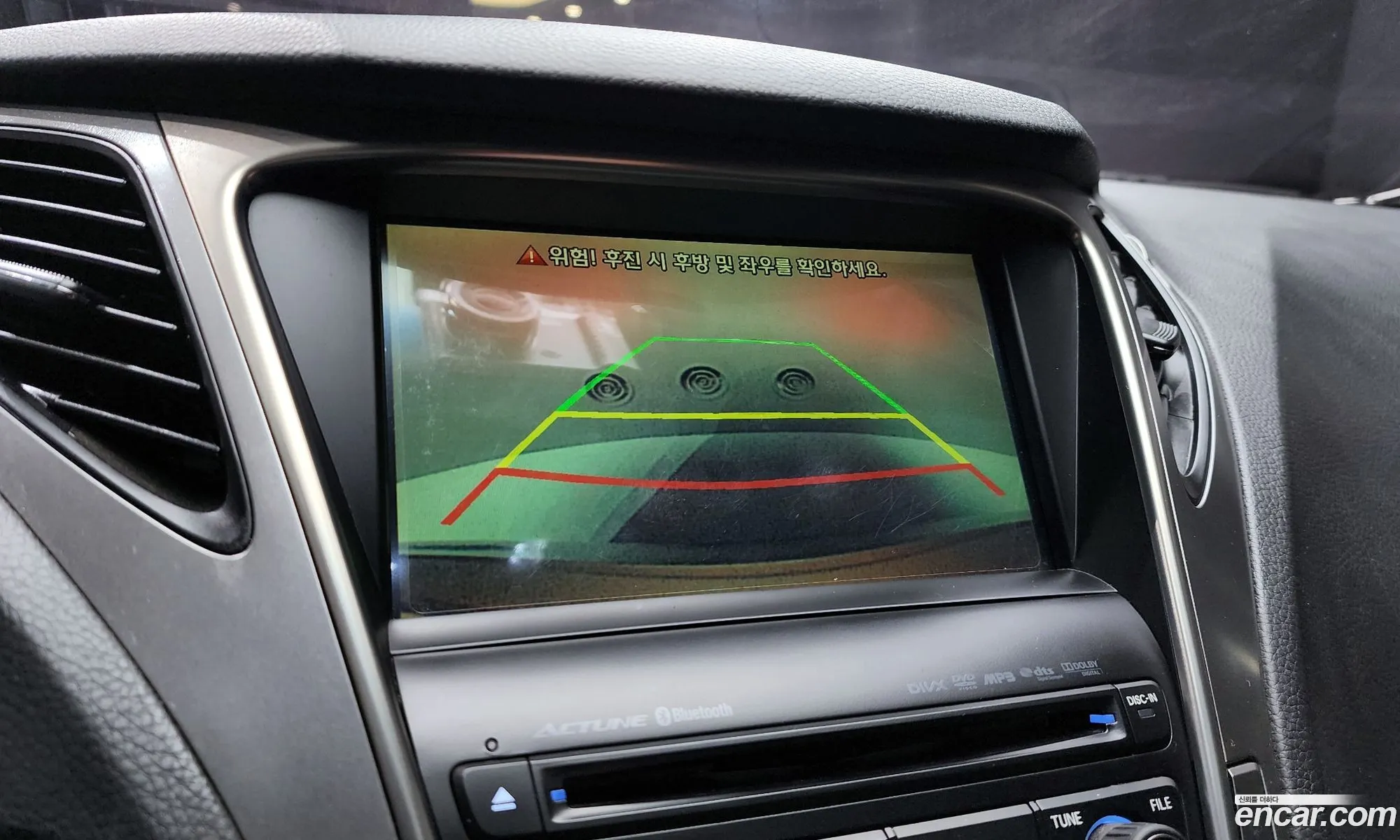 Hyundai Grandeur HG 2014 — 8