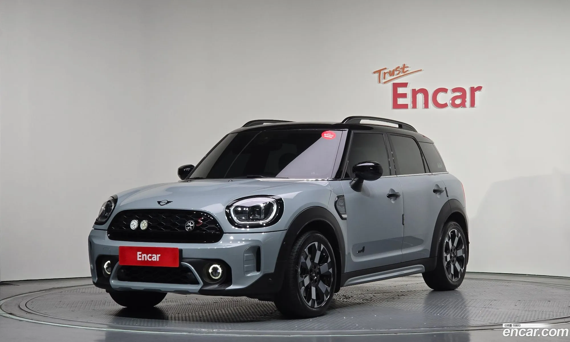 Mini Cooper S Countryman 2023 — 10