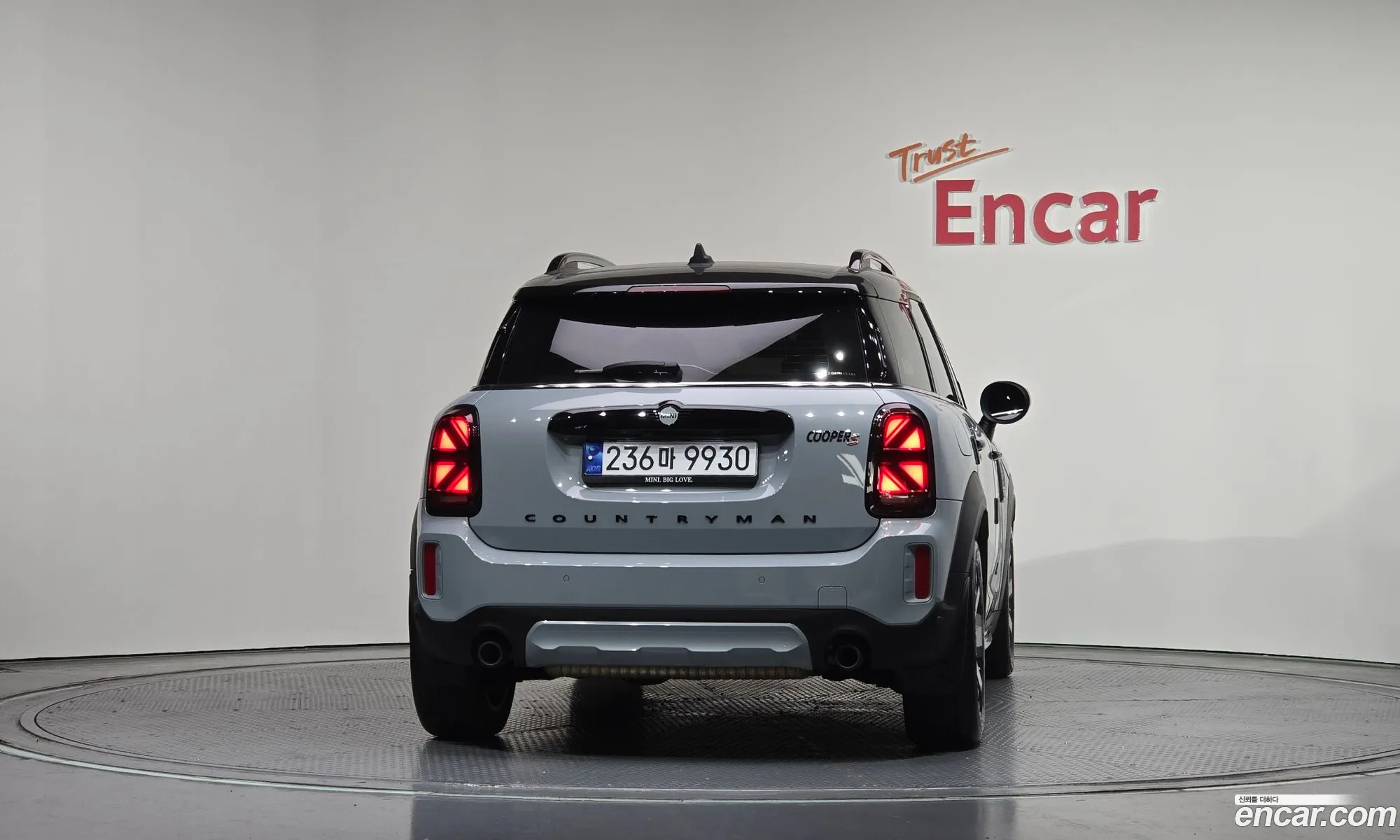 Mini Cooper S Countryman 2023 — 16