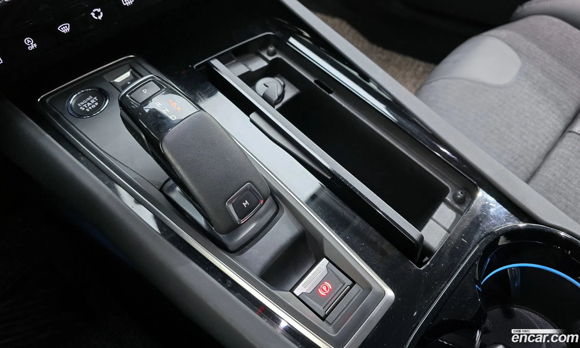Peugeot 508 2020 — 20