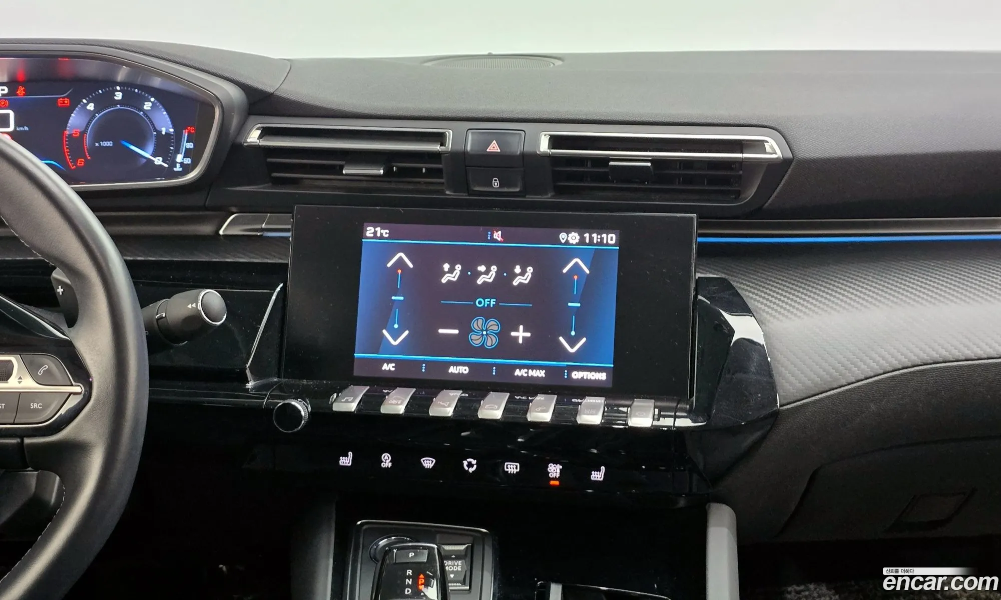 Peugeot 508 2020 — 17