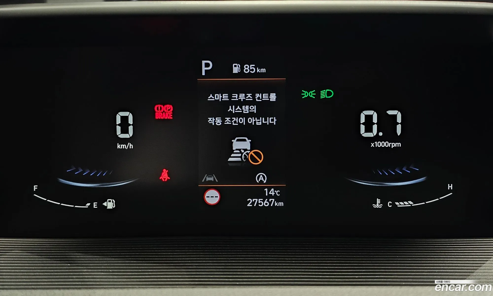 Hyundai Staria 2023 — 5