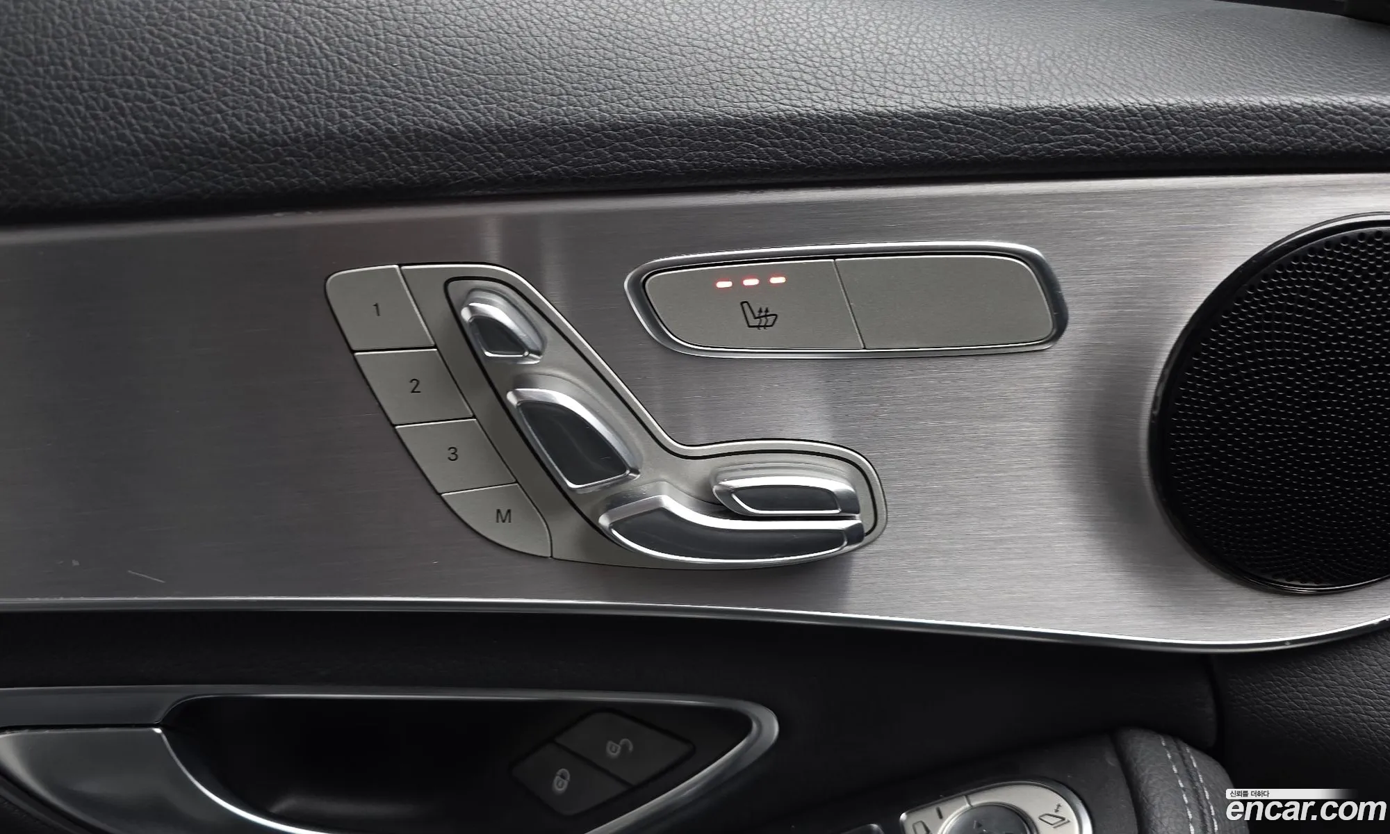 Mercedes-Benz C-Class W205 2020 — 12