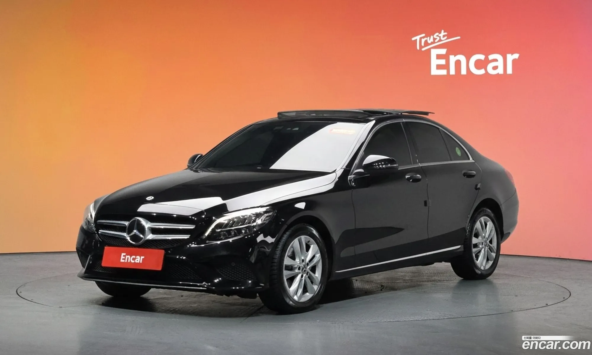 Mercedes-Benz C-Class W205 2020 — 17