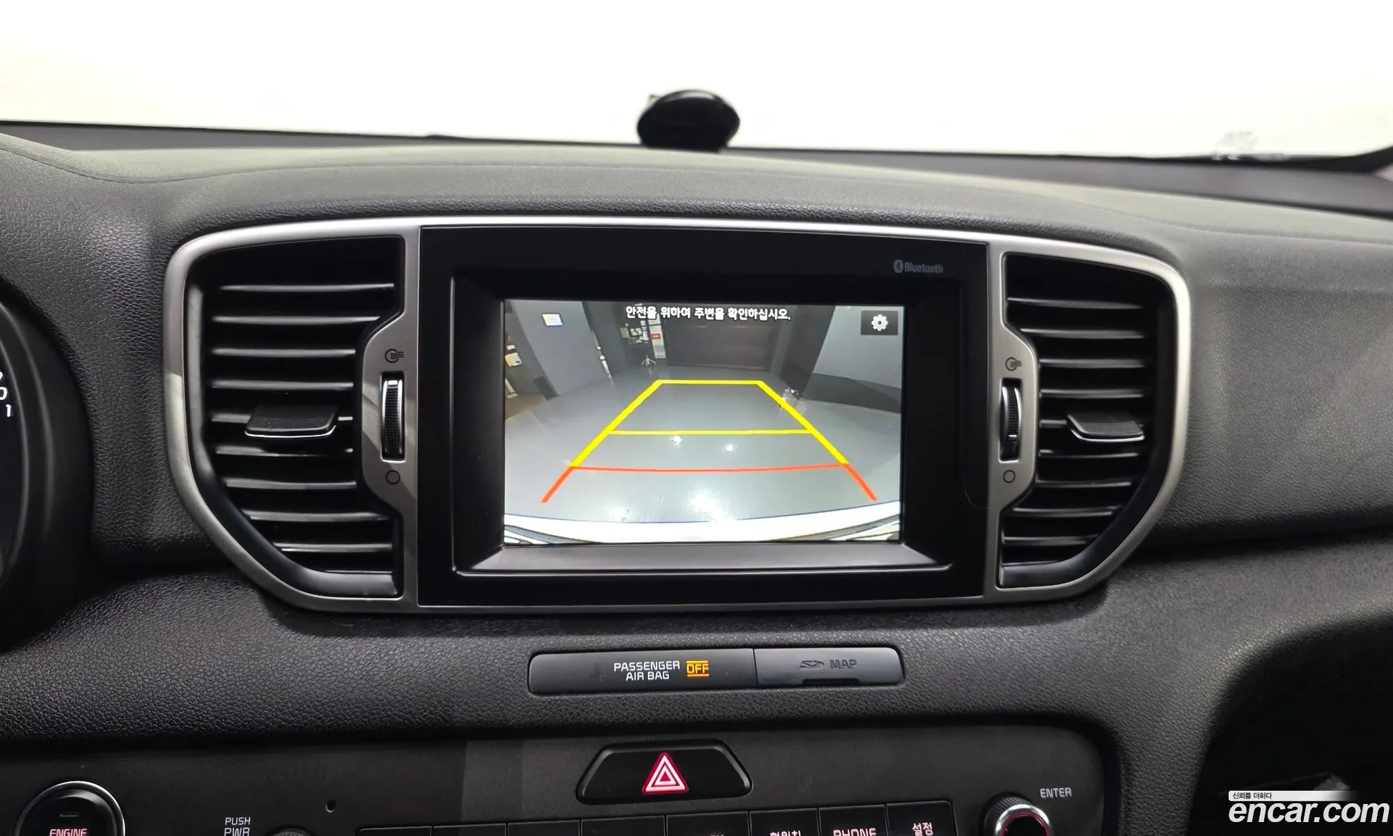 Kia Sportage 2015 — 2