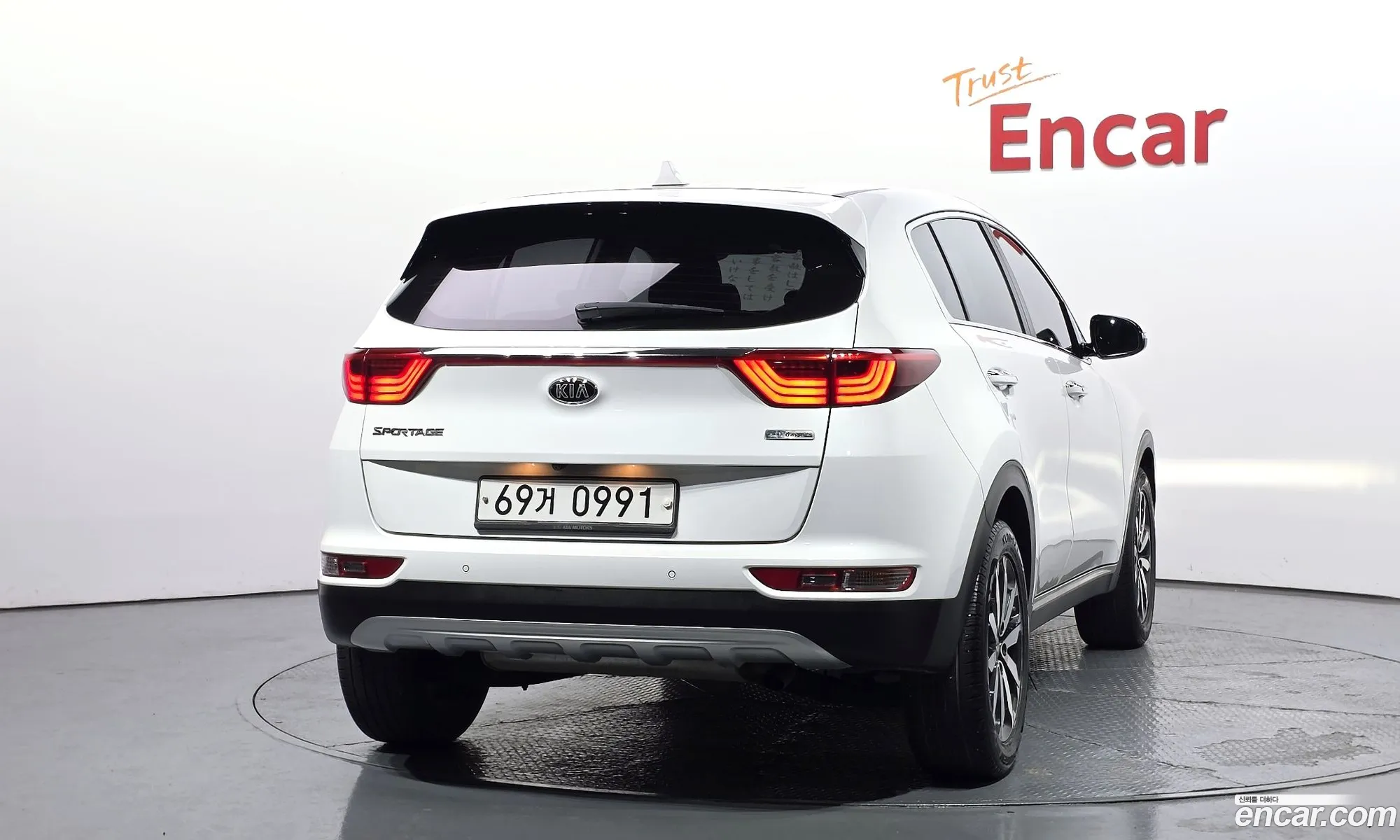 Kia Sportage 2015 — 8
