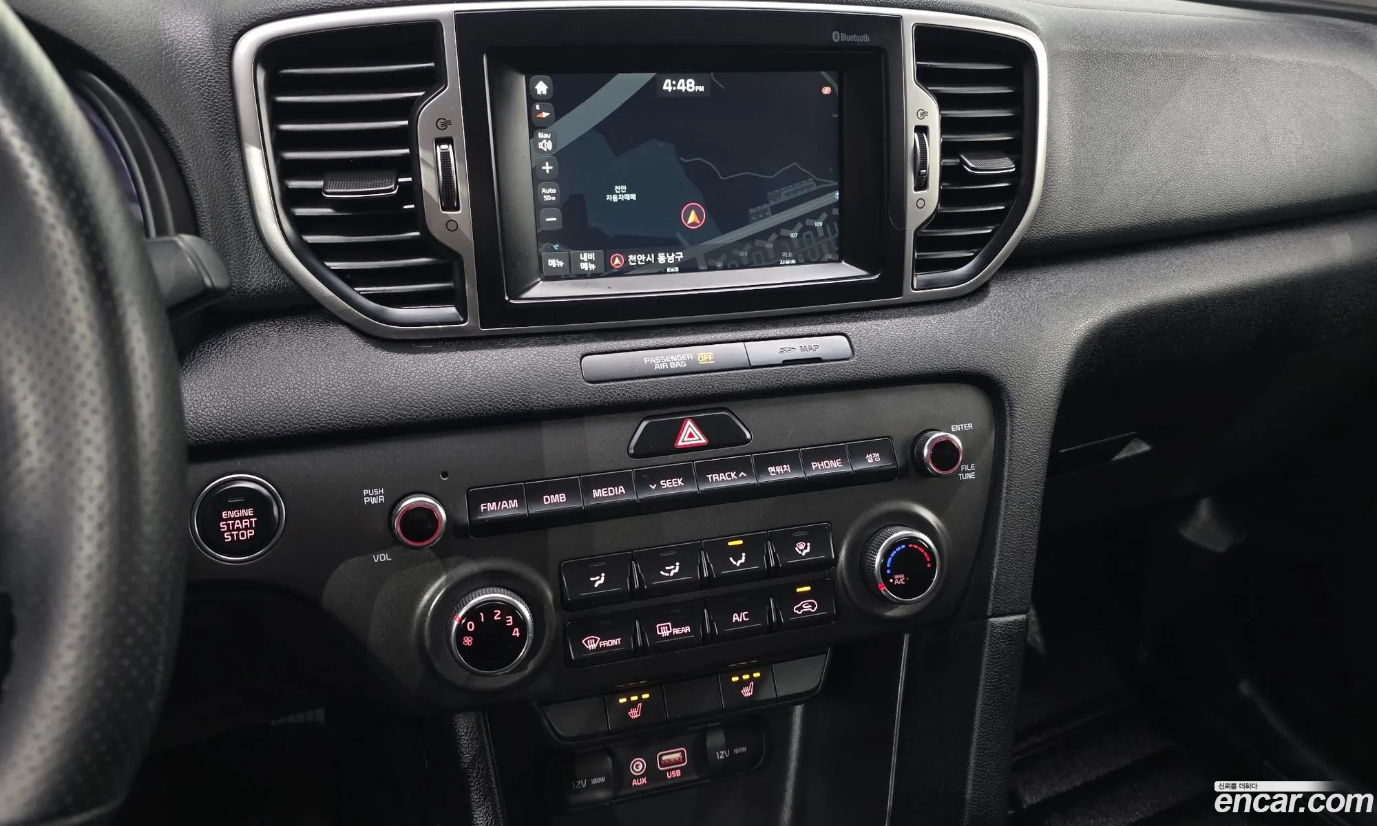 Kia Sportage 2015 — 6