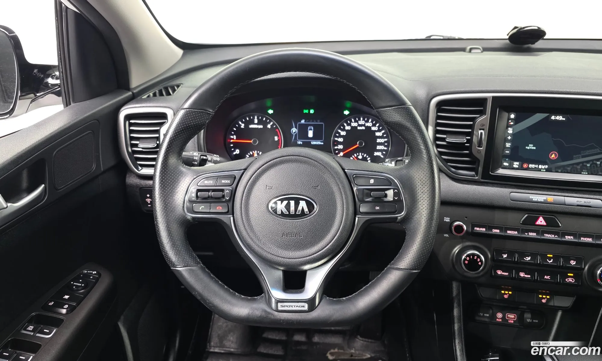 Kia Sportage 2015 — 7