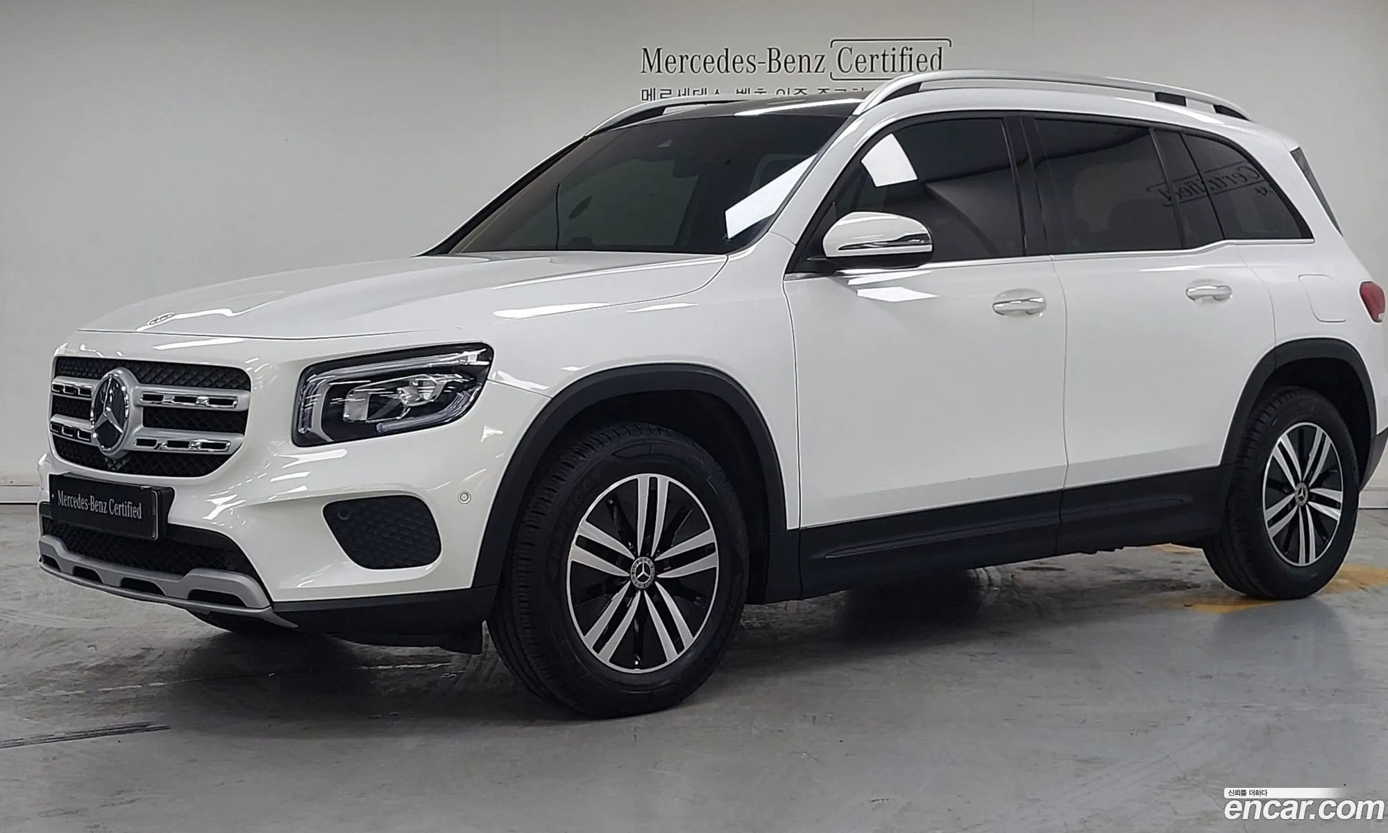 Mercedes-Benz GLB-Class X247 2021 — 17