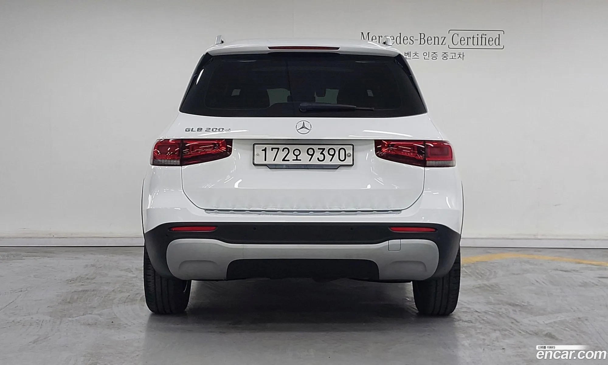 Mercedes-Benz GLB-Class X247 2021 — 7
