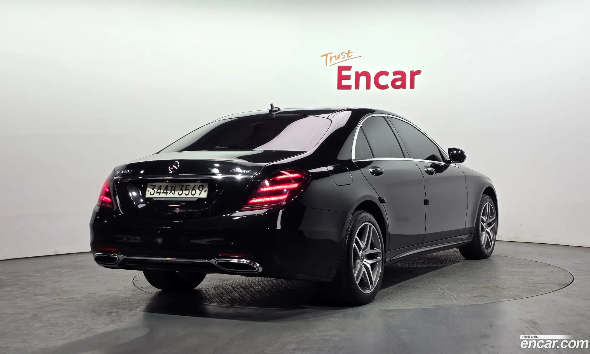 Mercedes-Benz S-Class W222 2019 — 13