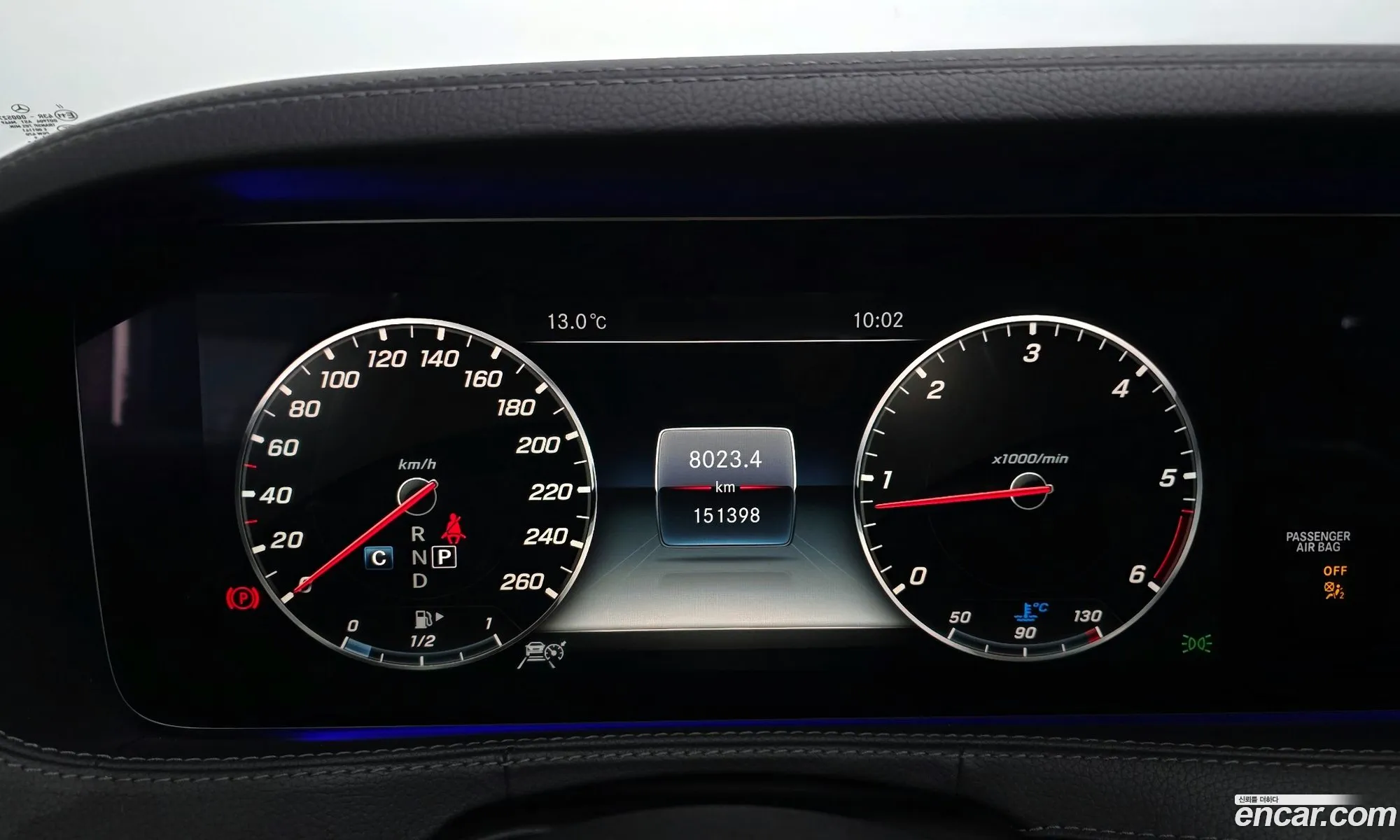 Mercedes-Benz S-Class W222 2019 — 11