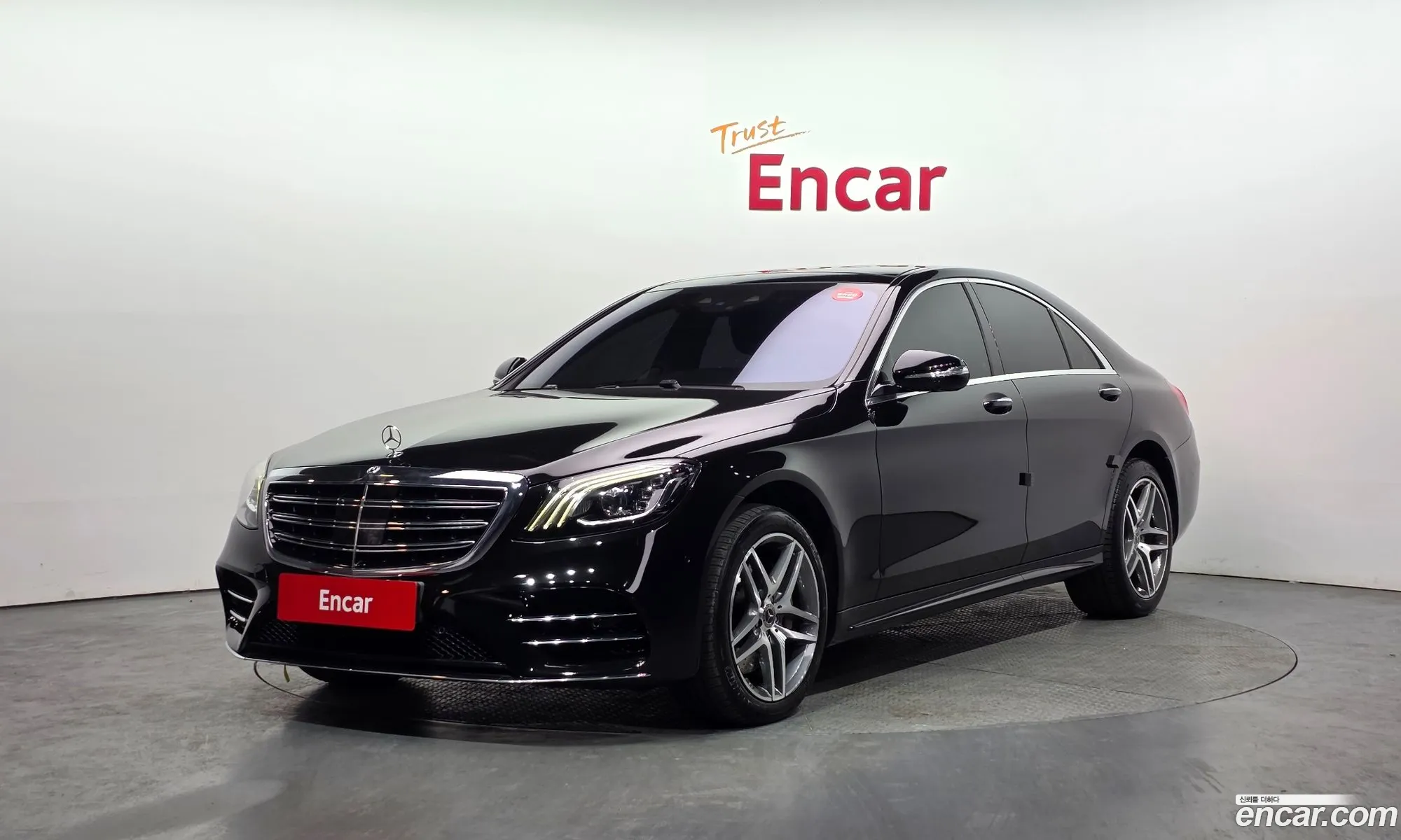 Mercedes-Benz S-Class W222 2019 — 7