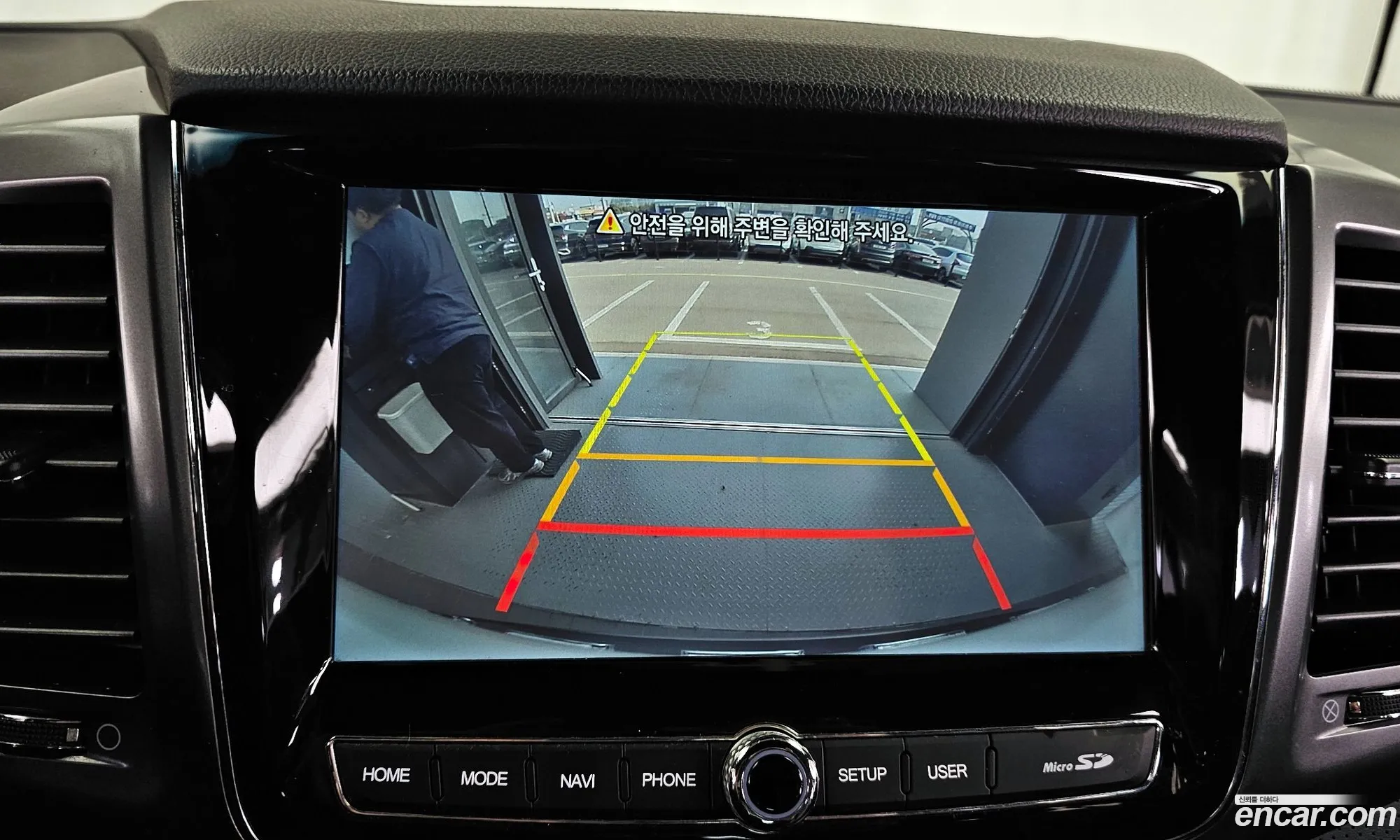 KG Mobility (SsangYong) Rexton Sports 2022 — 13