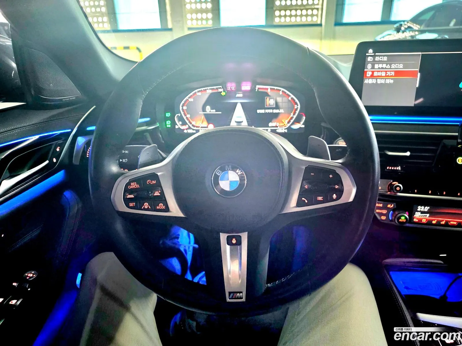 BMW 5 Series 2023 — 2