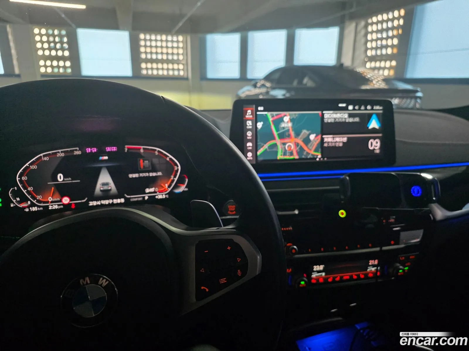 BMW 5 Series 2023 — 5
