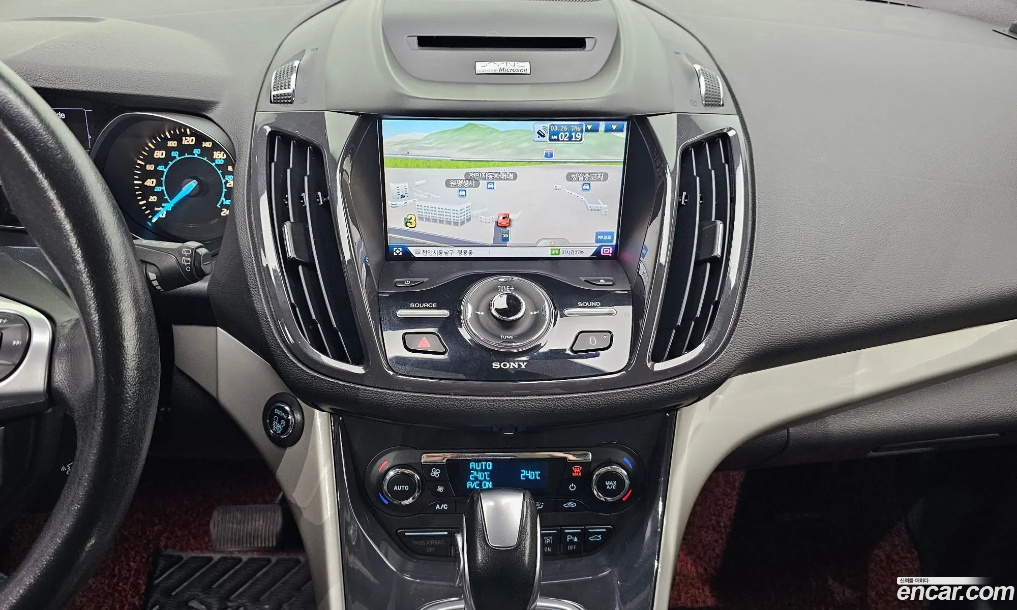 Ford Escape 2012 — 17