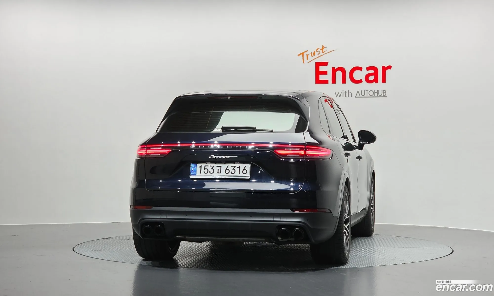 Porsche Cayenne 2021 — 13