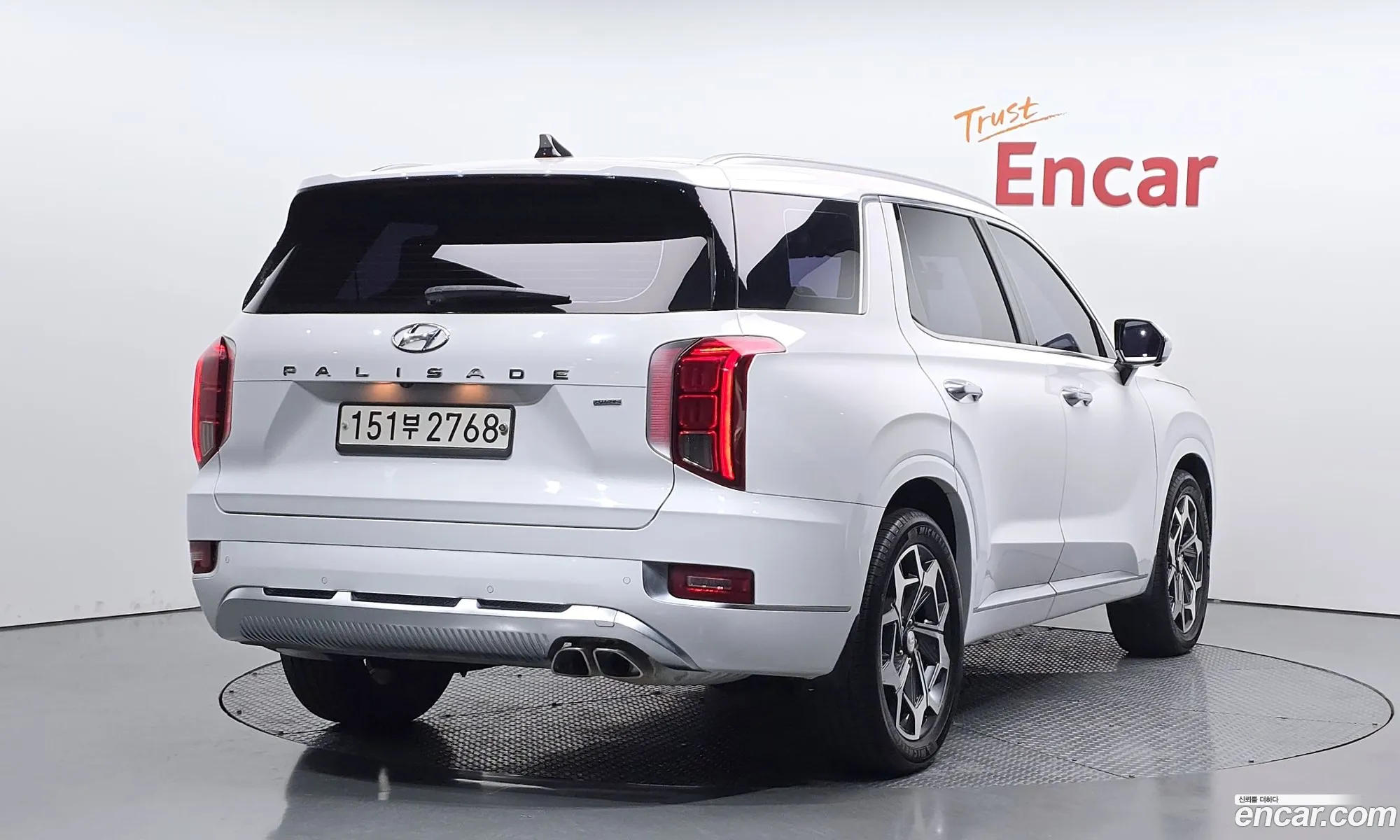 Hyundai Palisade 2020 — 9