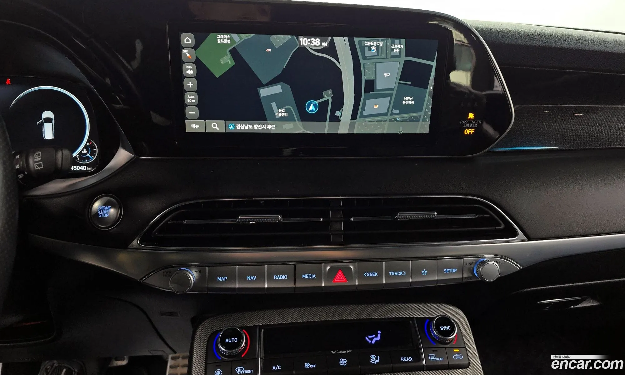 Hyundai Palisade 2020 — 5