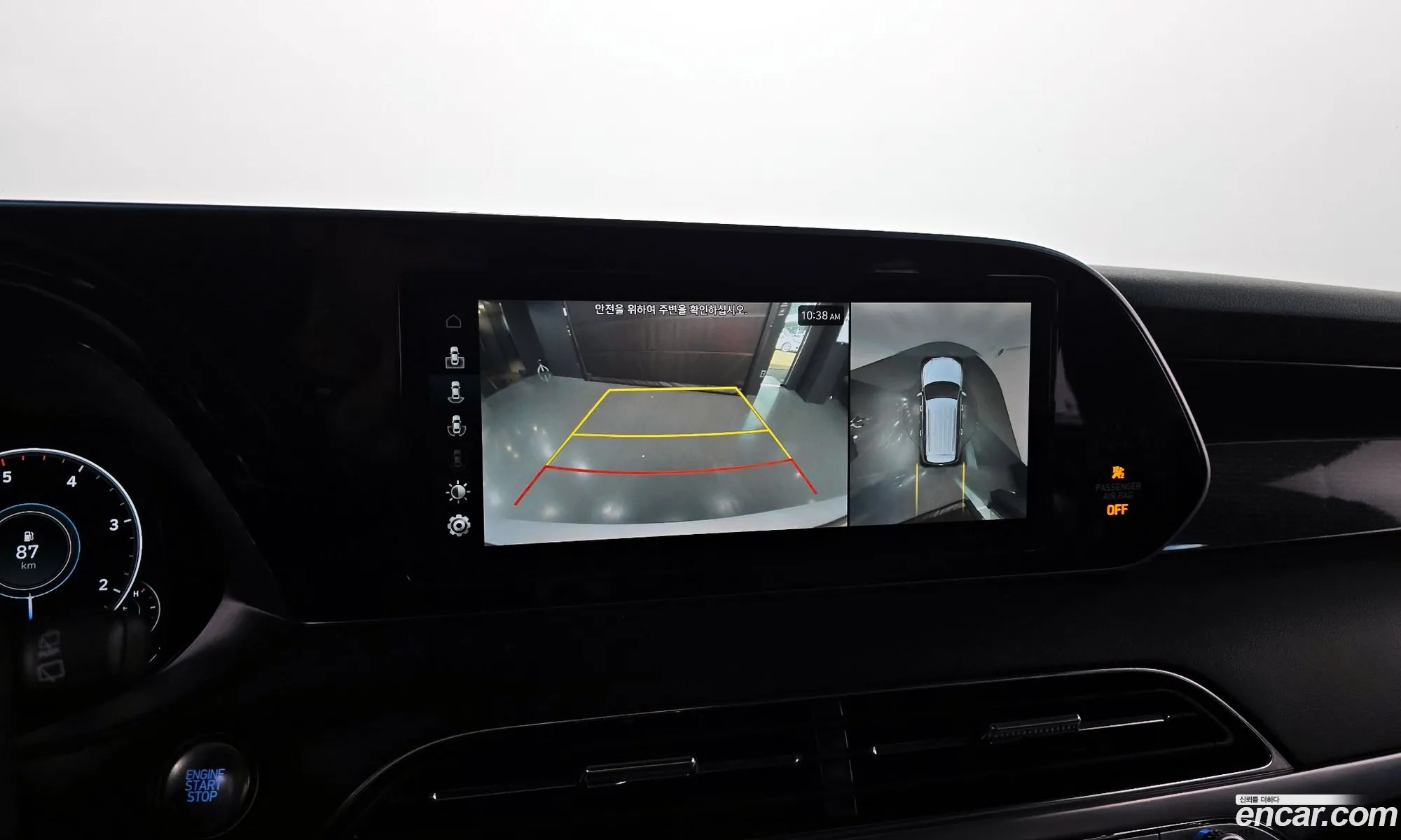 Hyundai Palisade 2020 — 13