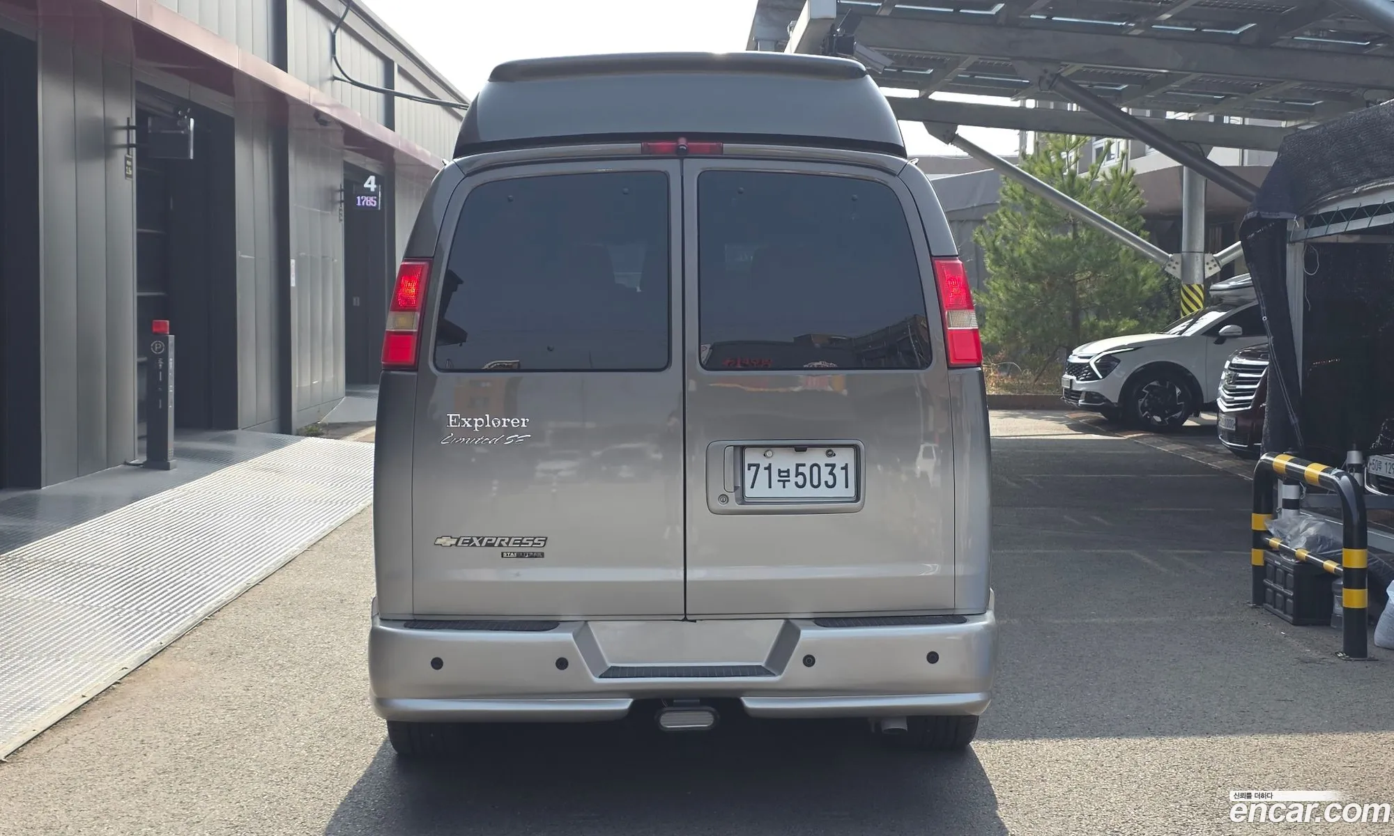 Chevrolet Express Van 2014 1GBWG9CG5E1110387 — 17