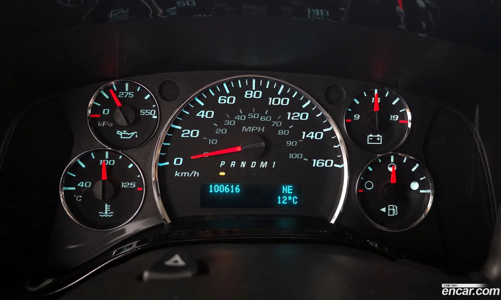 Chevrolet Express Van 2014 1GBWG9CG5E1110387 — 15
