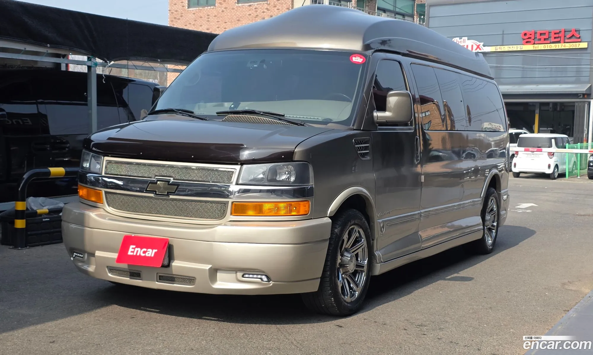 Chevrolet Express Van 2014 1GBWG9CG5E1110387 — 20