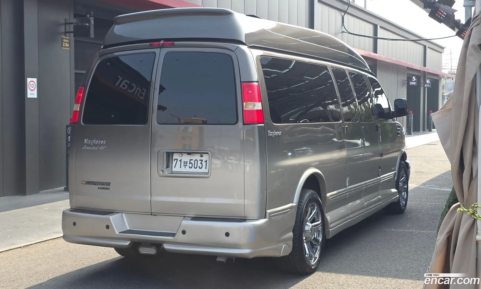 Chevrolet Express Van 2014 1GBWG9CG5E1110387 — 19