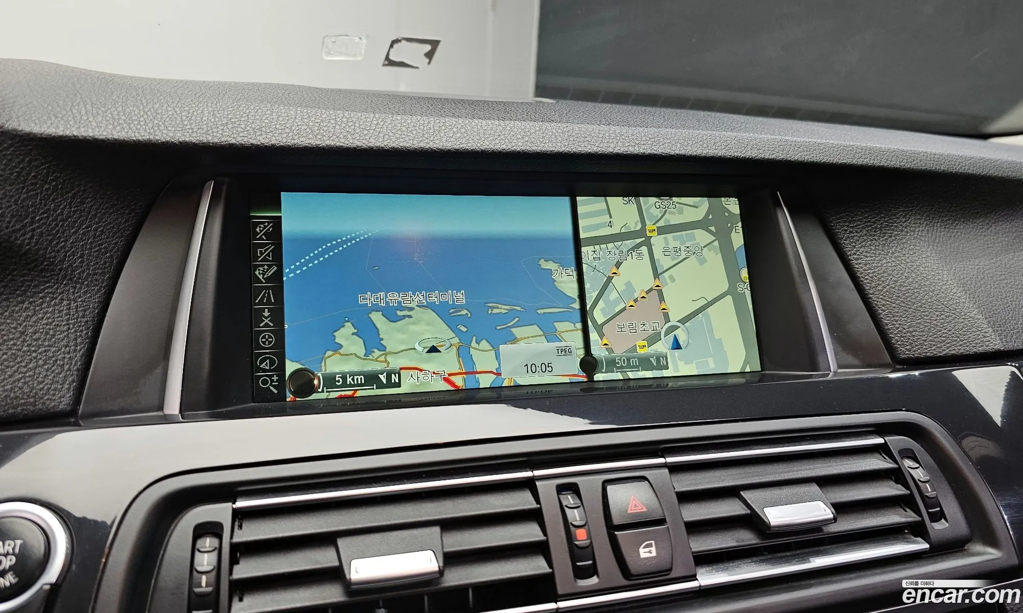 BMW 5 Series 2014 WBA5C3108ED763555 — 5