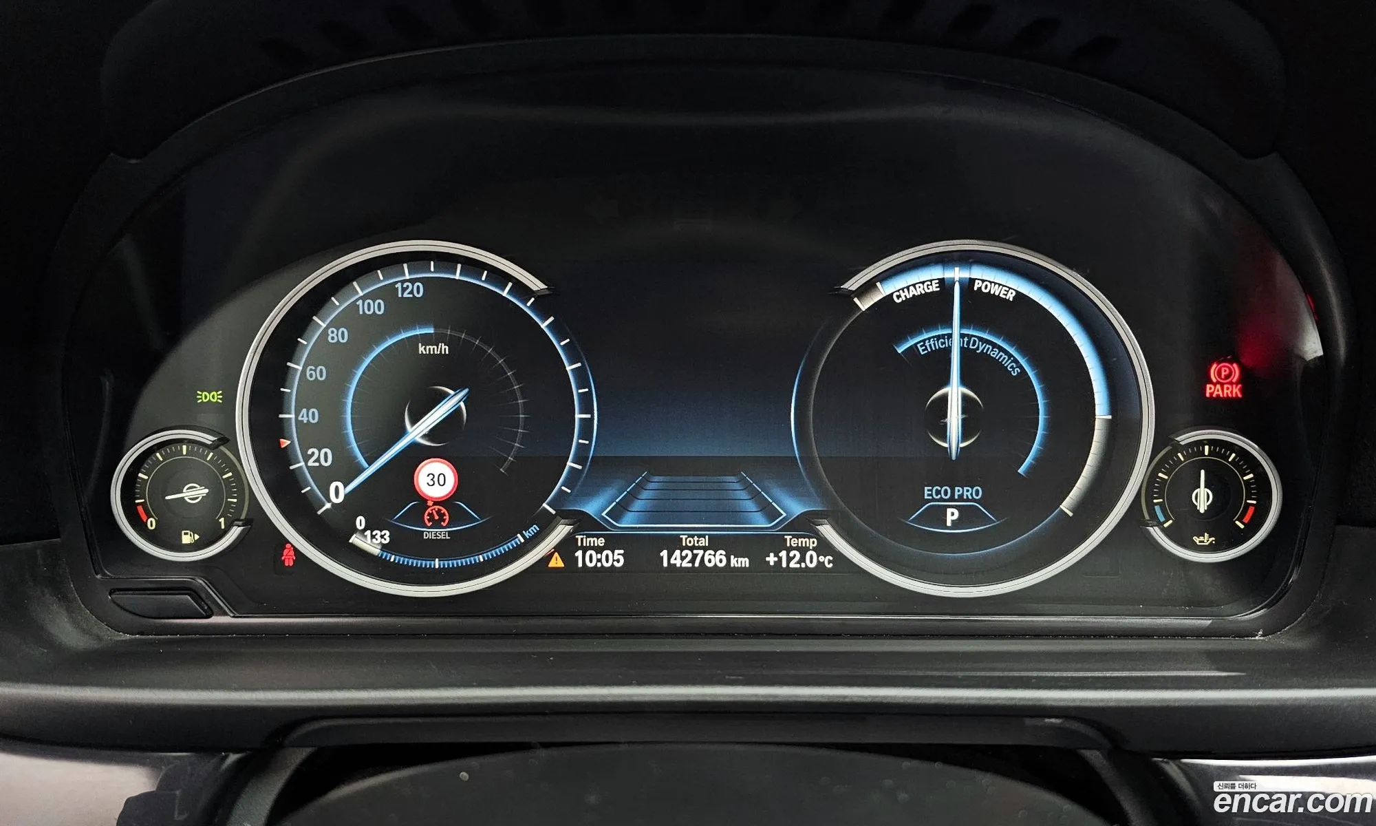BMW 5 Series 2014 WBA5C3108ED763555 — 7