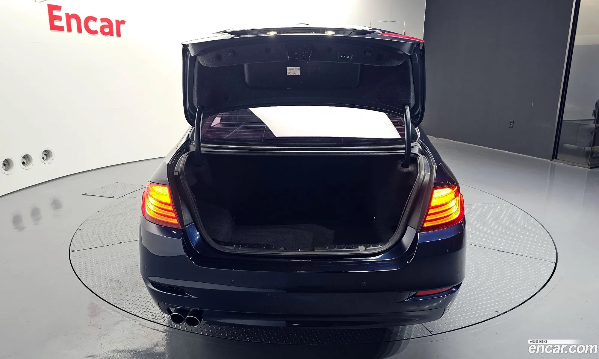 BMW 5 Series 2014 WBA5C3108ED763555 — 4