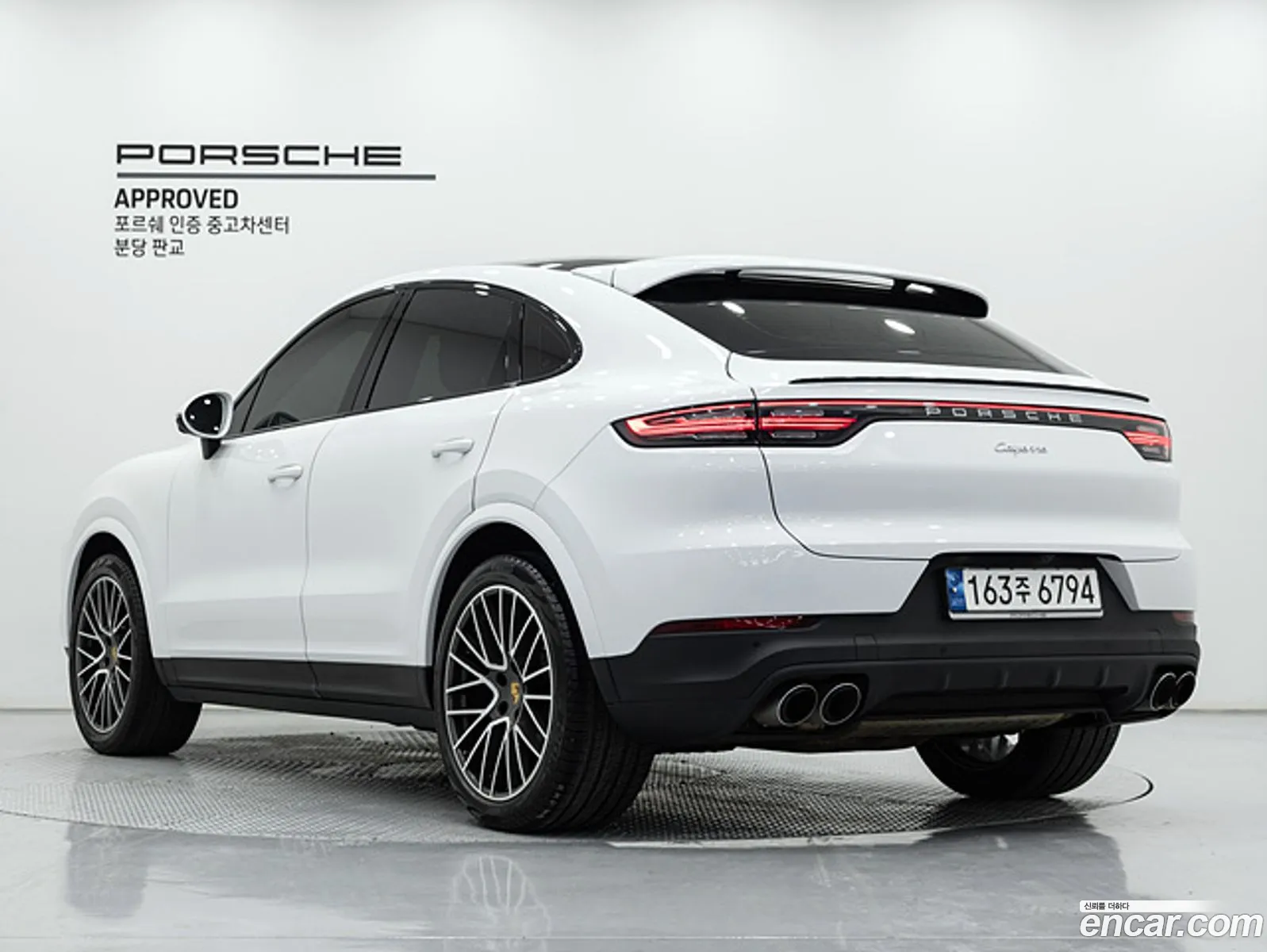 Porsche Cayenne 2022 — 13