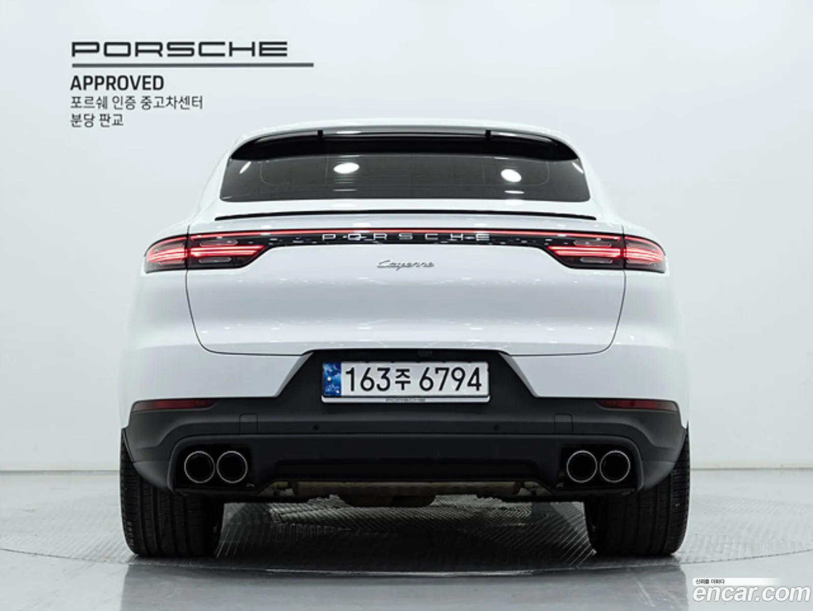 Porsche Cayenne 2022 — 11