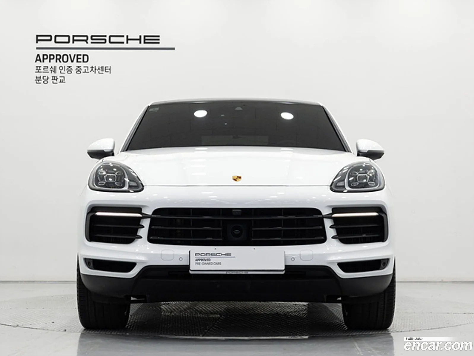 Porsche Cayenne 2022 — 16