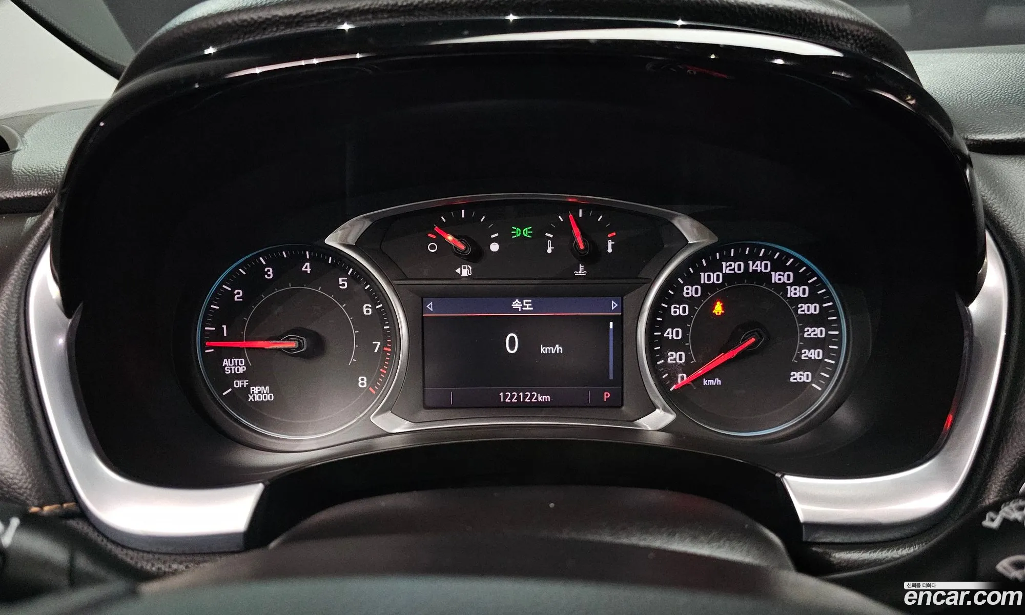 Chevrolet (GM Daewoo) Traverse 2021 — 9
