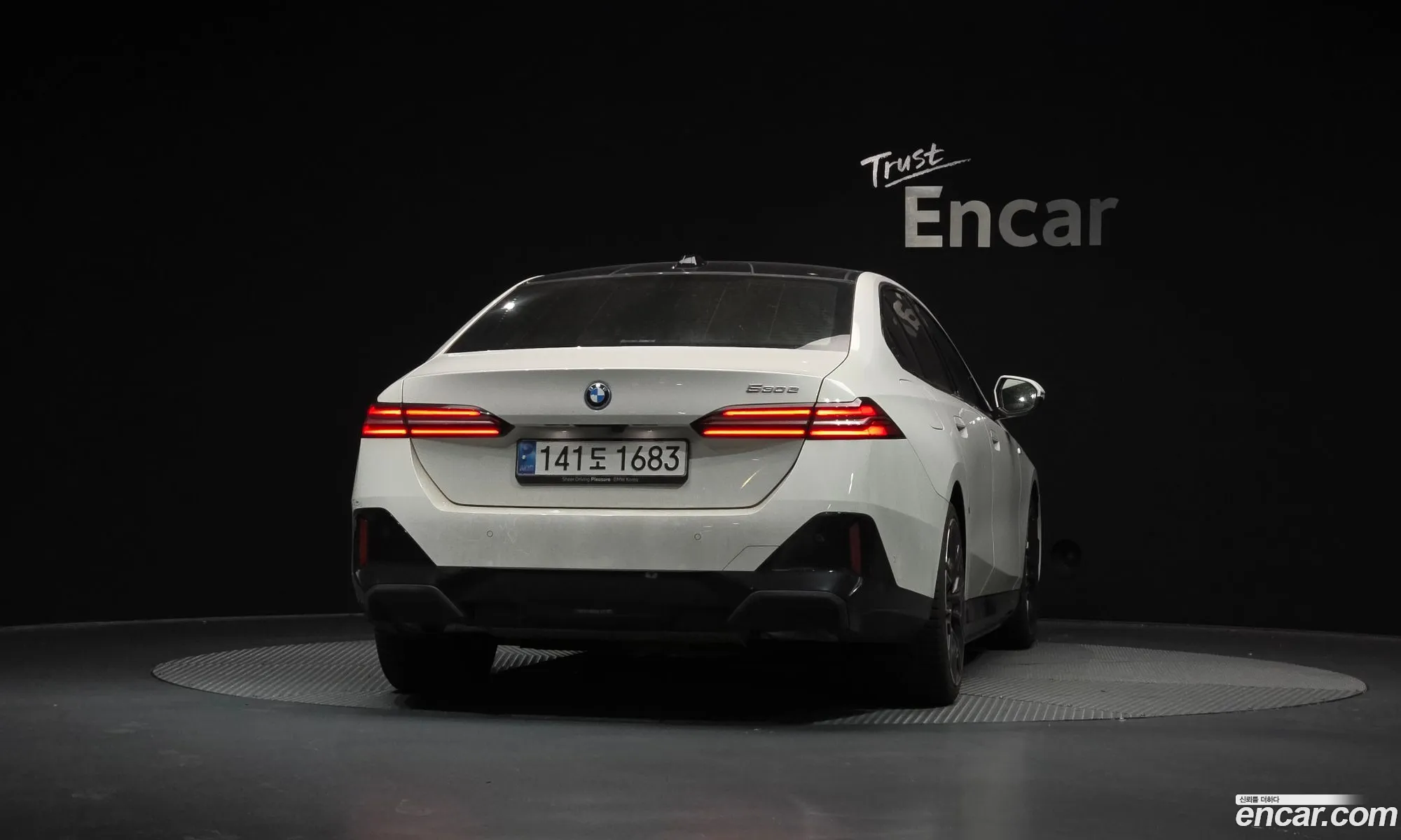 BMW 5 Series 2024 — 13
