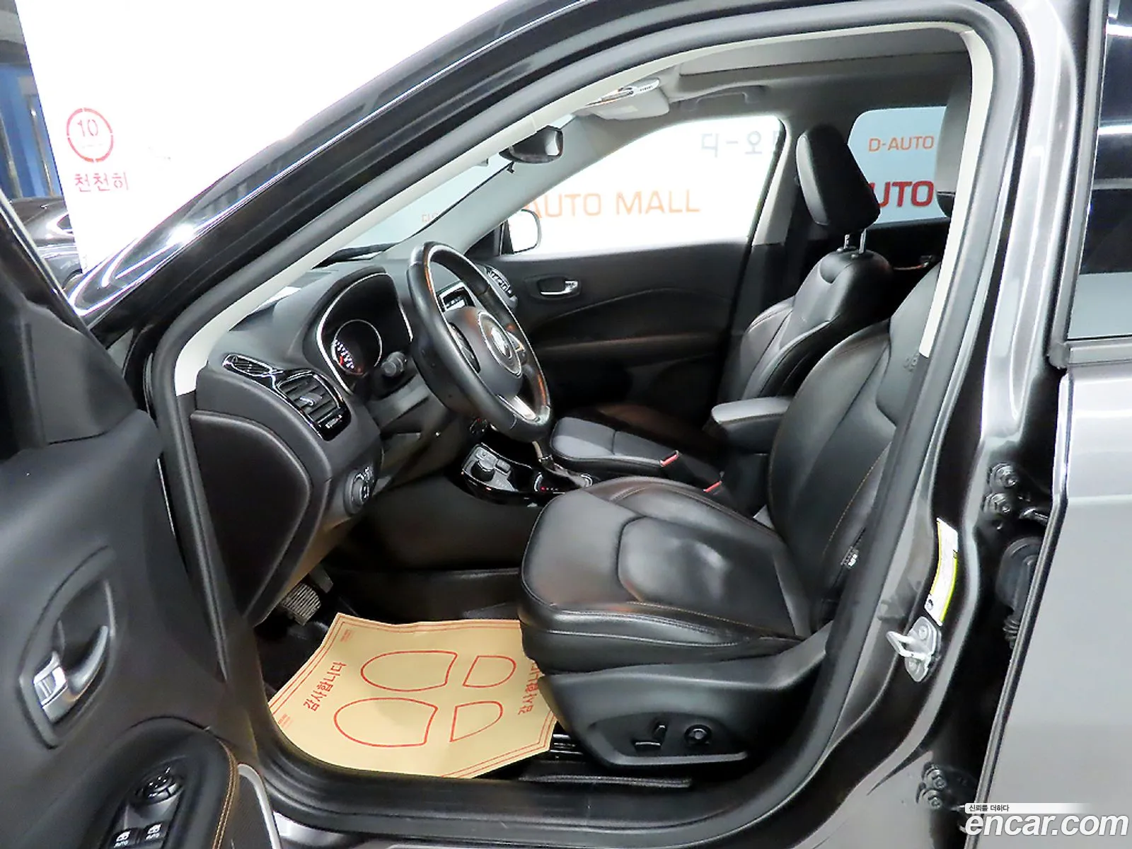 Jeep Compass 2019 — 8