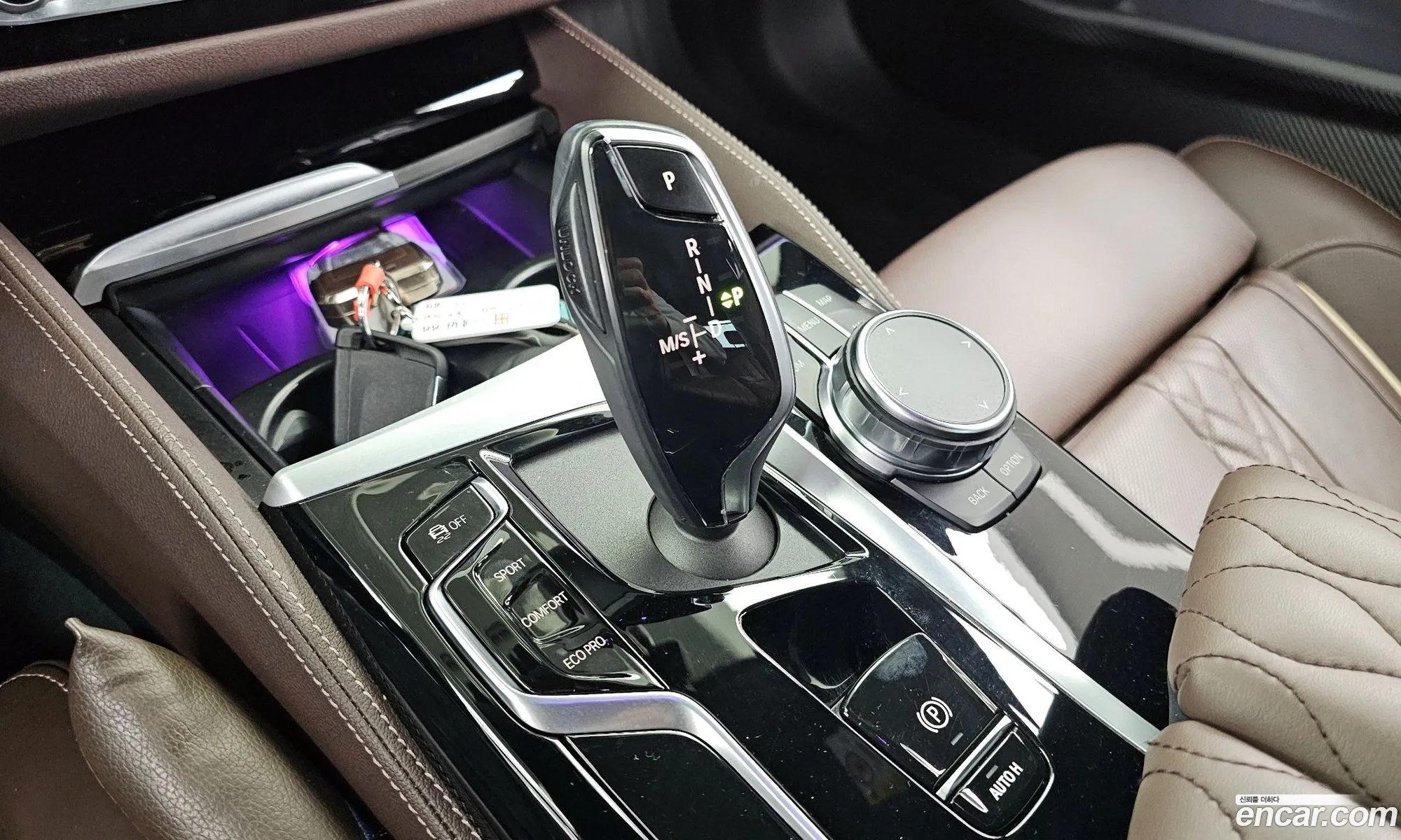 BMW 5 Series 2023 — 17
