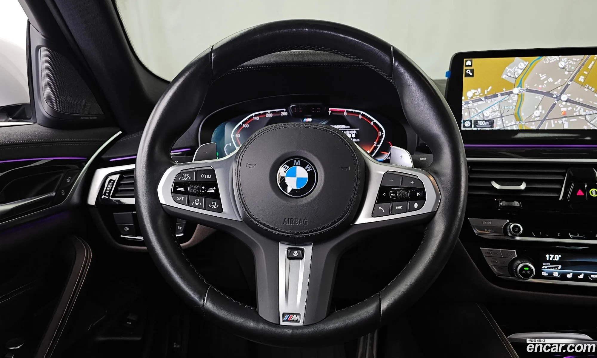 BMW 5 Series 2023 — 7