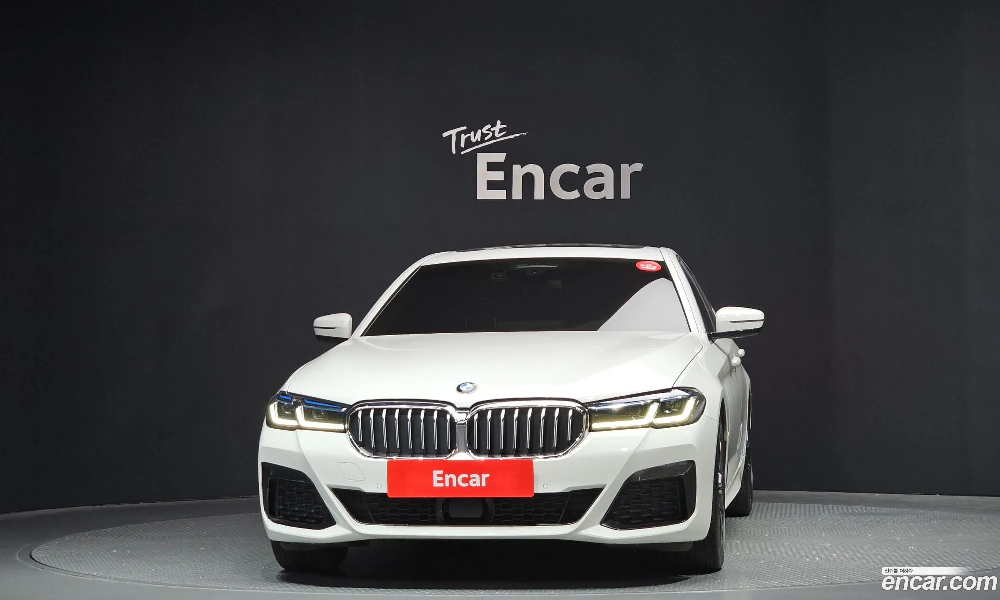 BMW 5 Series 2023 — 8