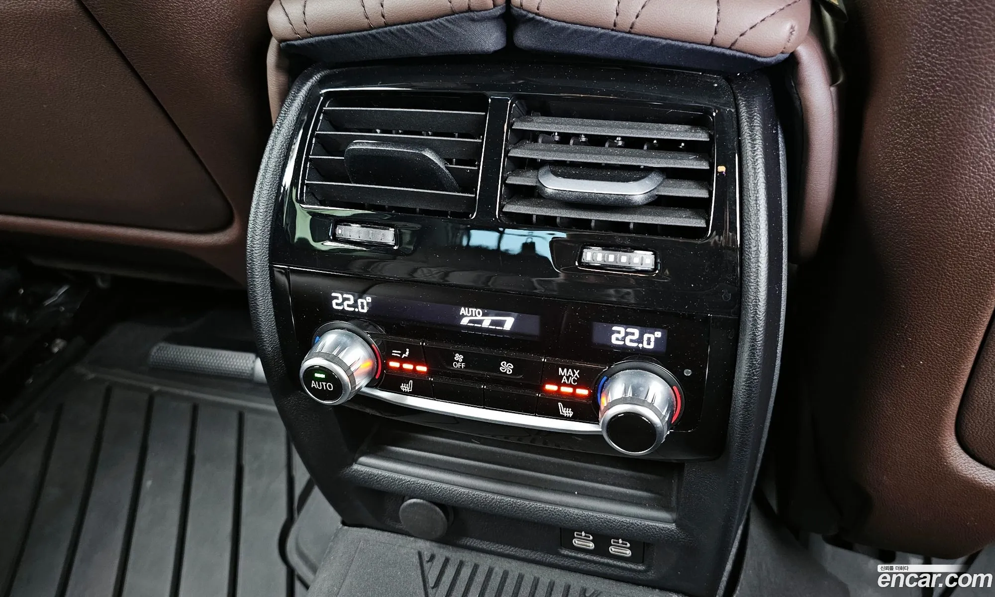 BMW 5 Series 2023 — 2